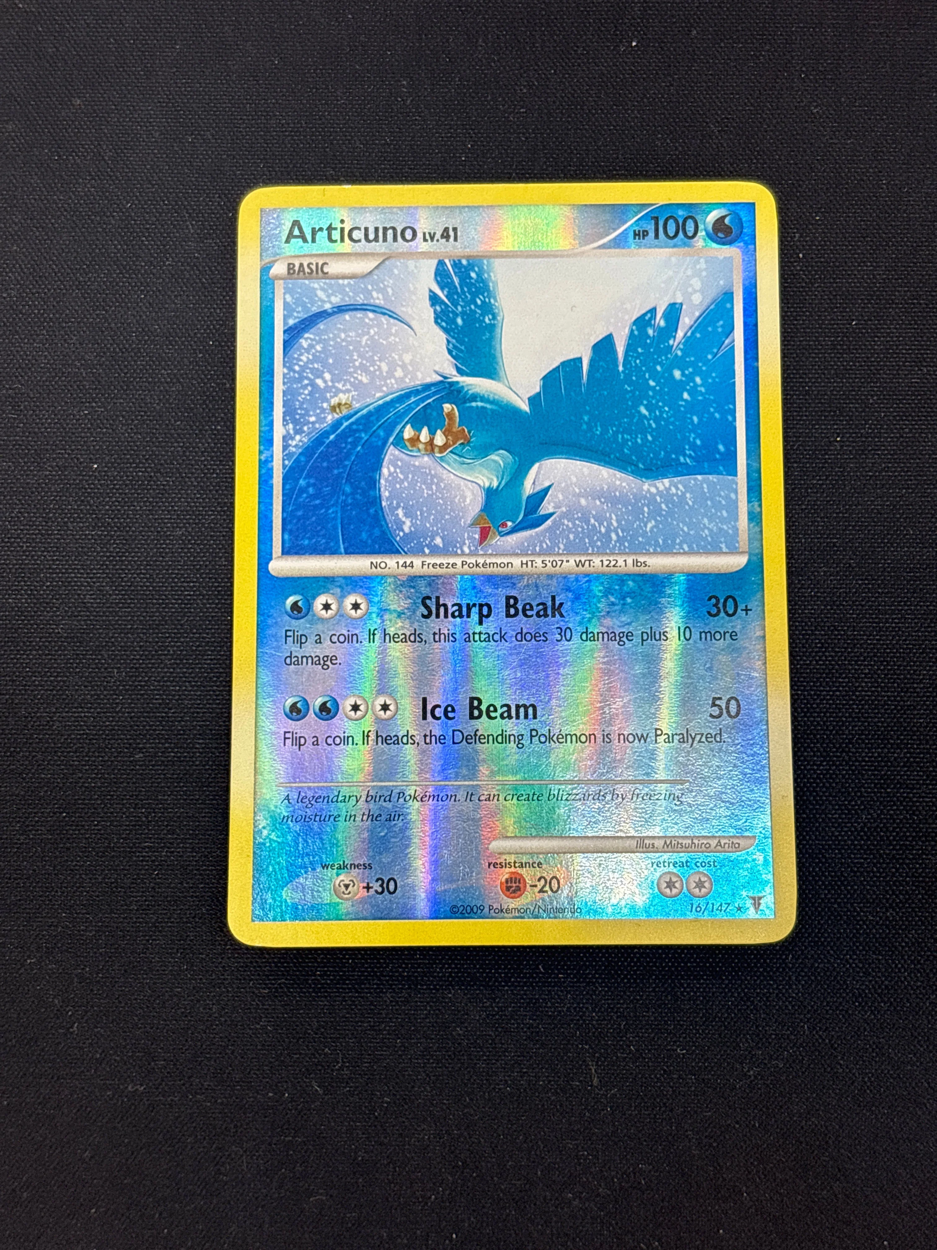 Product image 31
