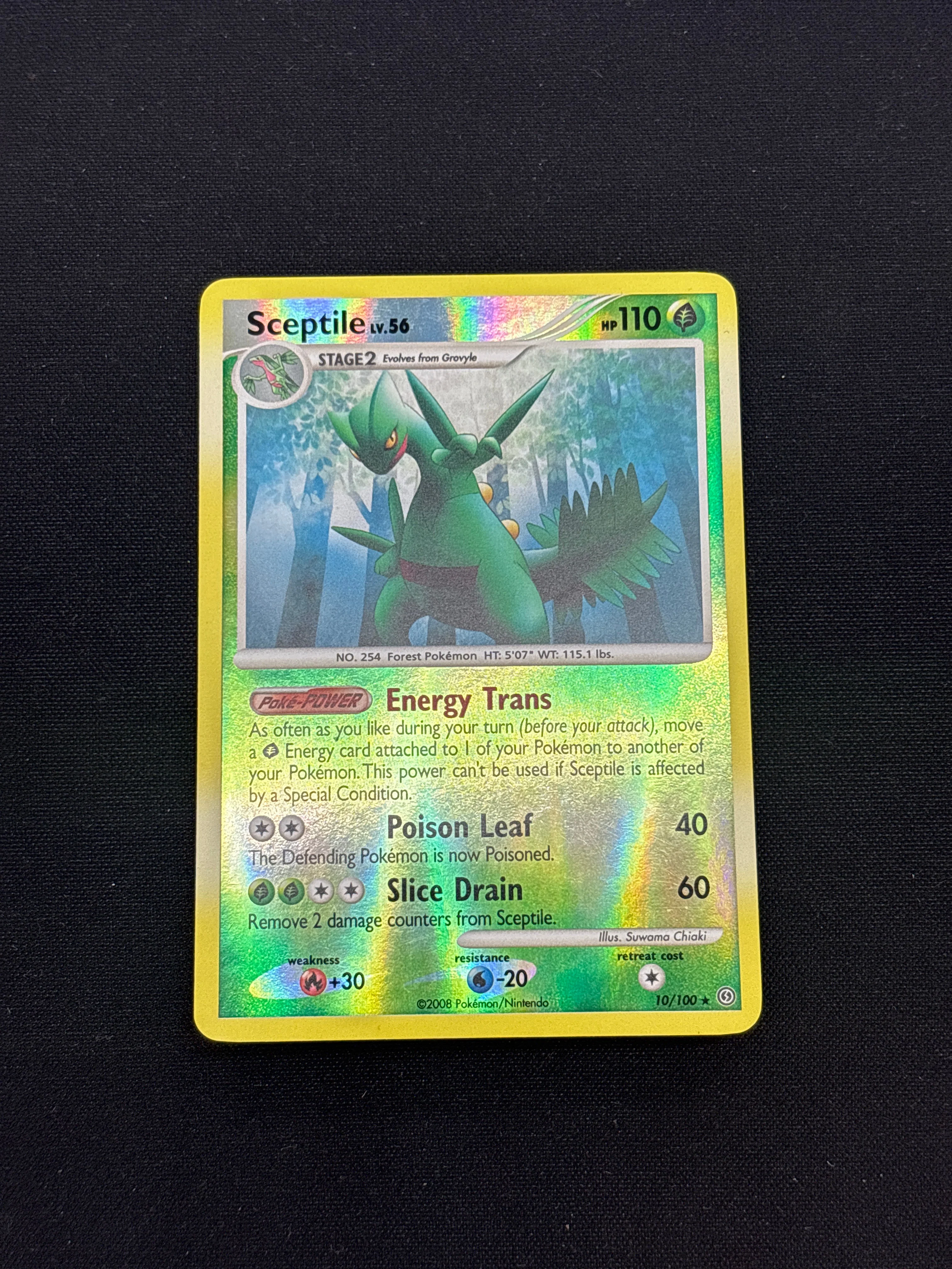 Product image 42