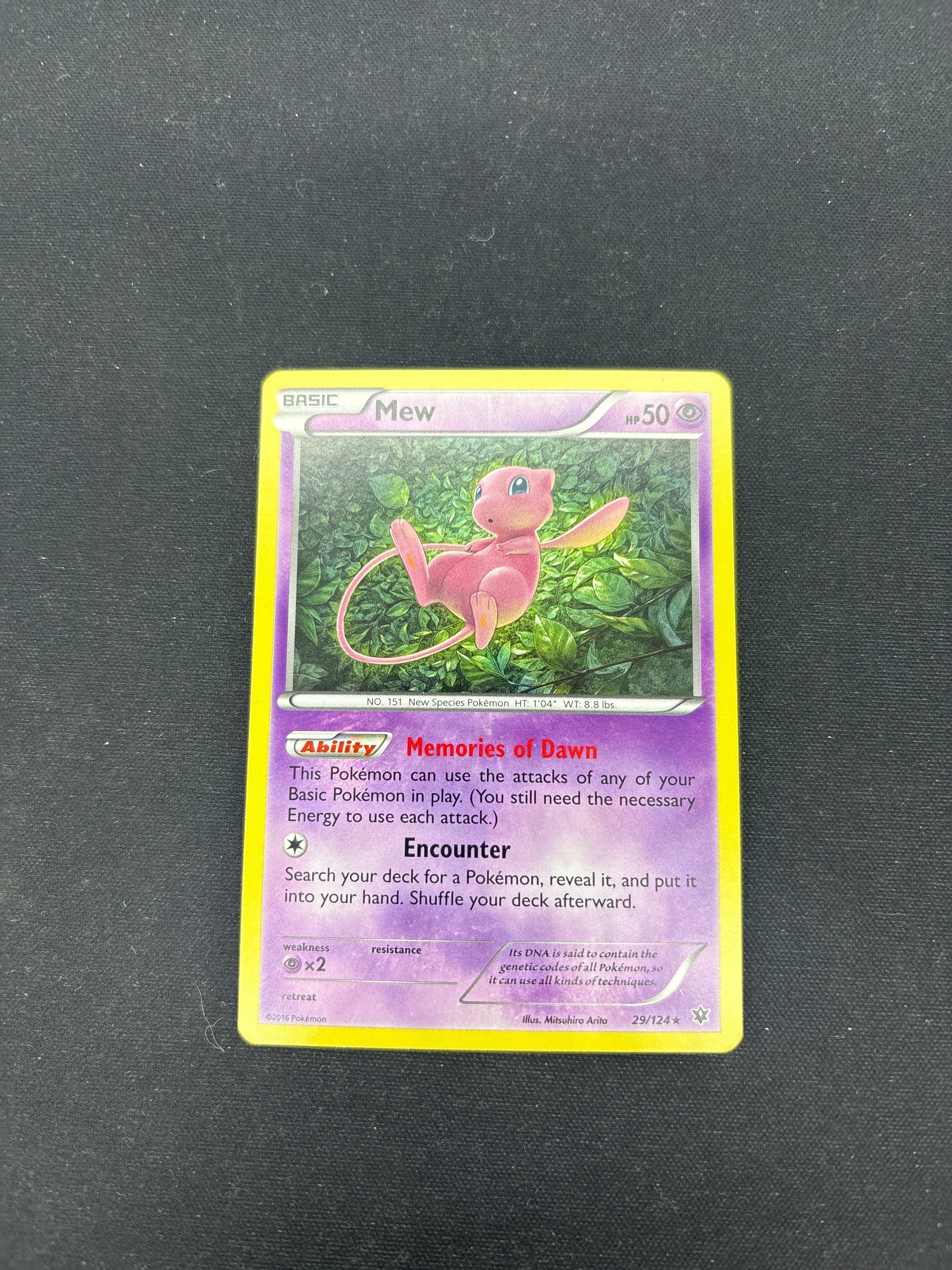 Product image 76