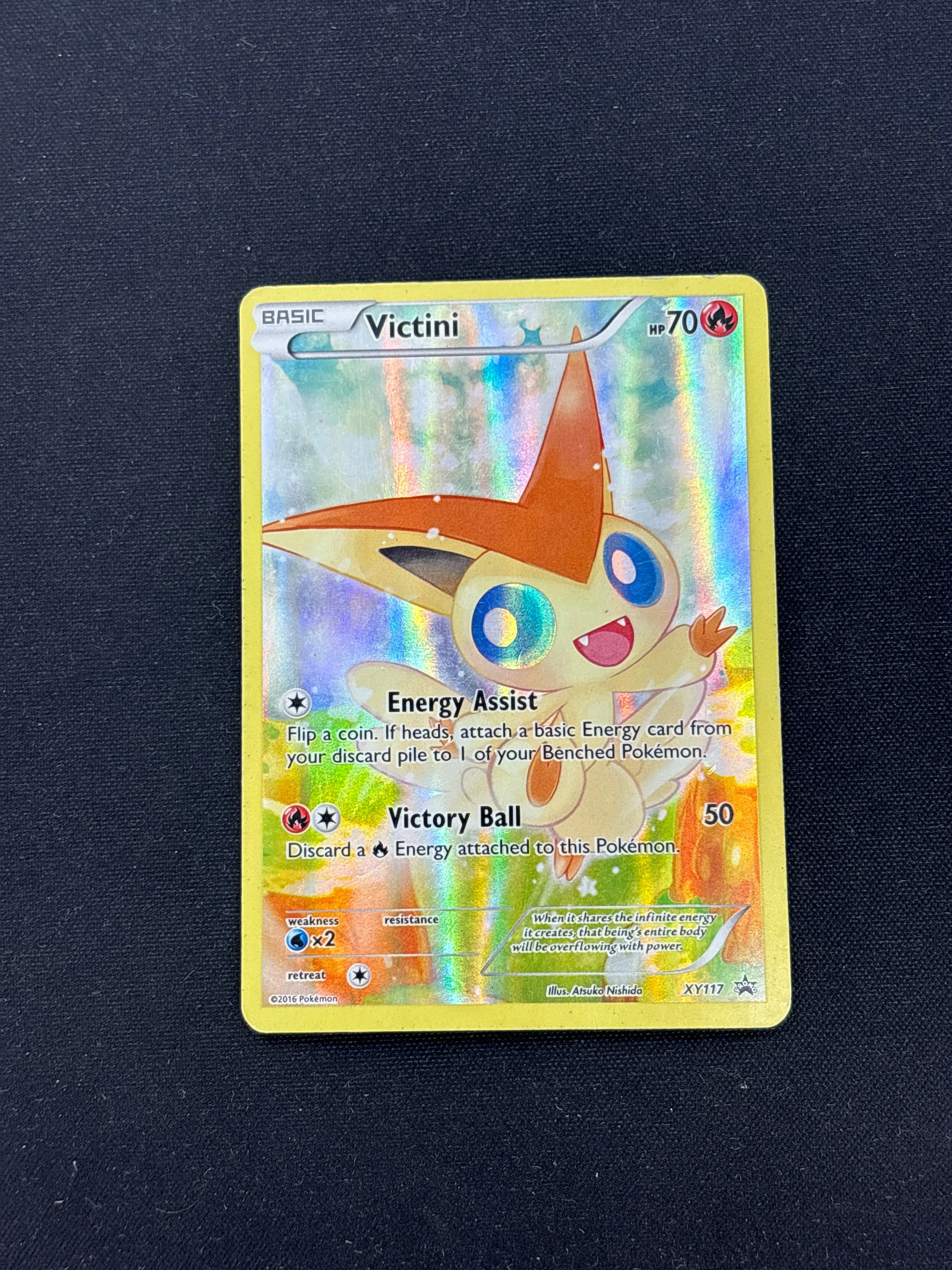 Product image 78