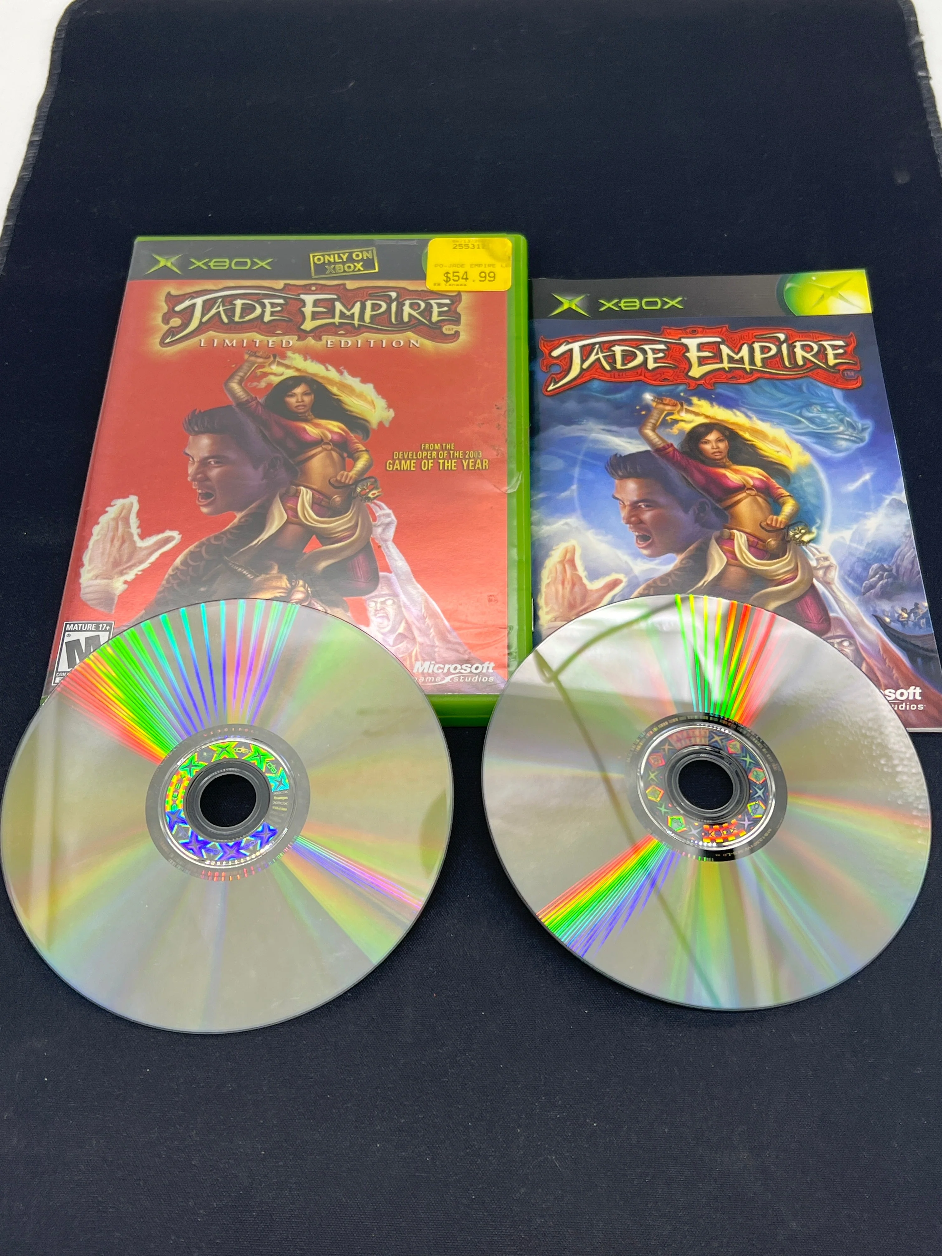 Product image 14