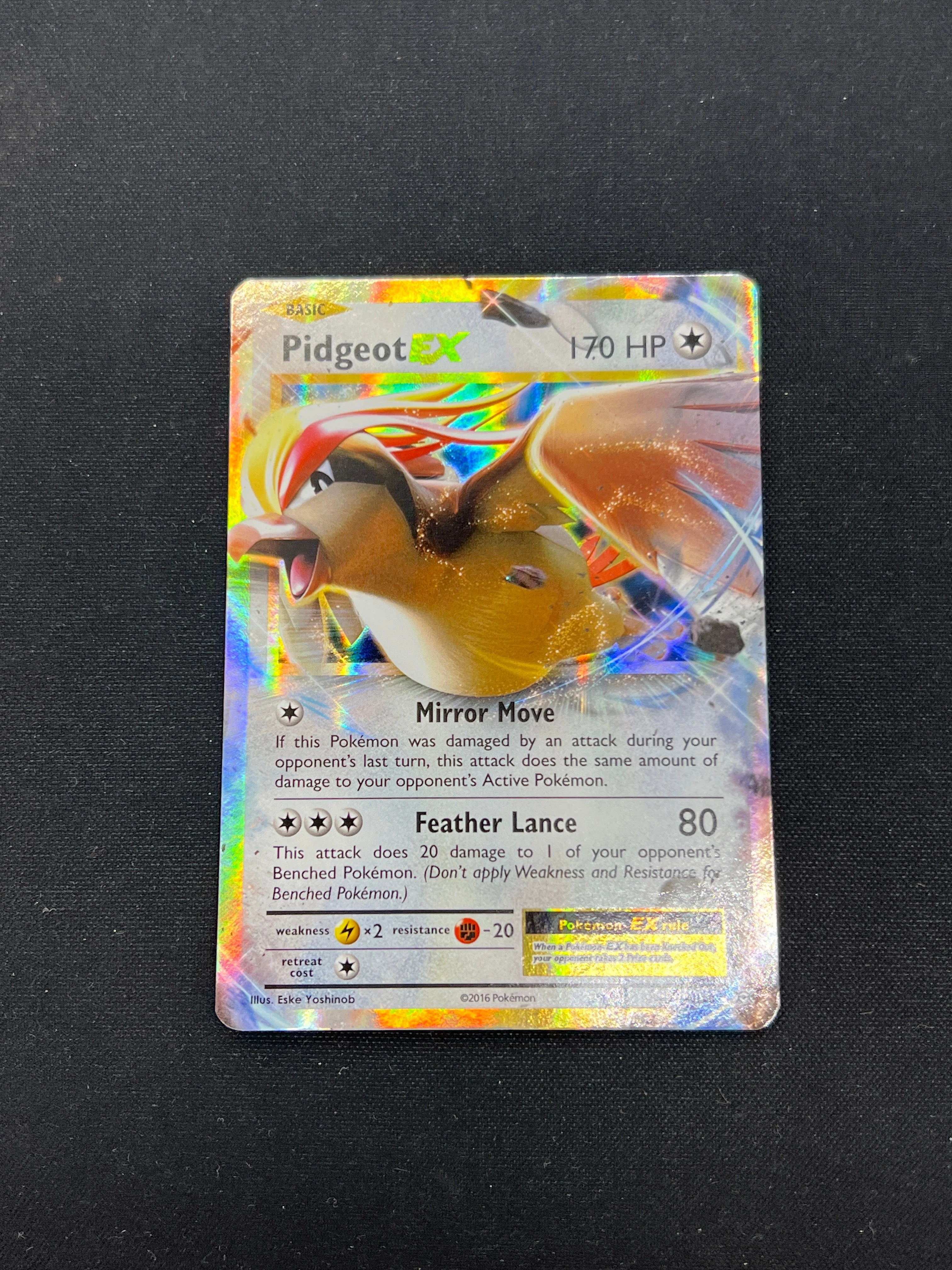 Product image 19
