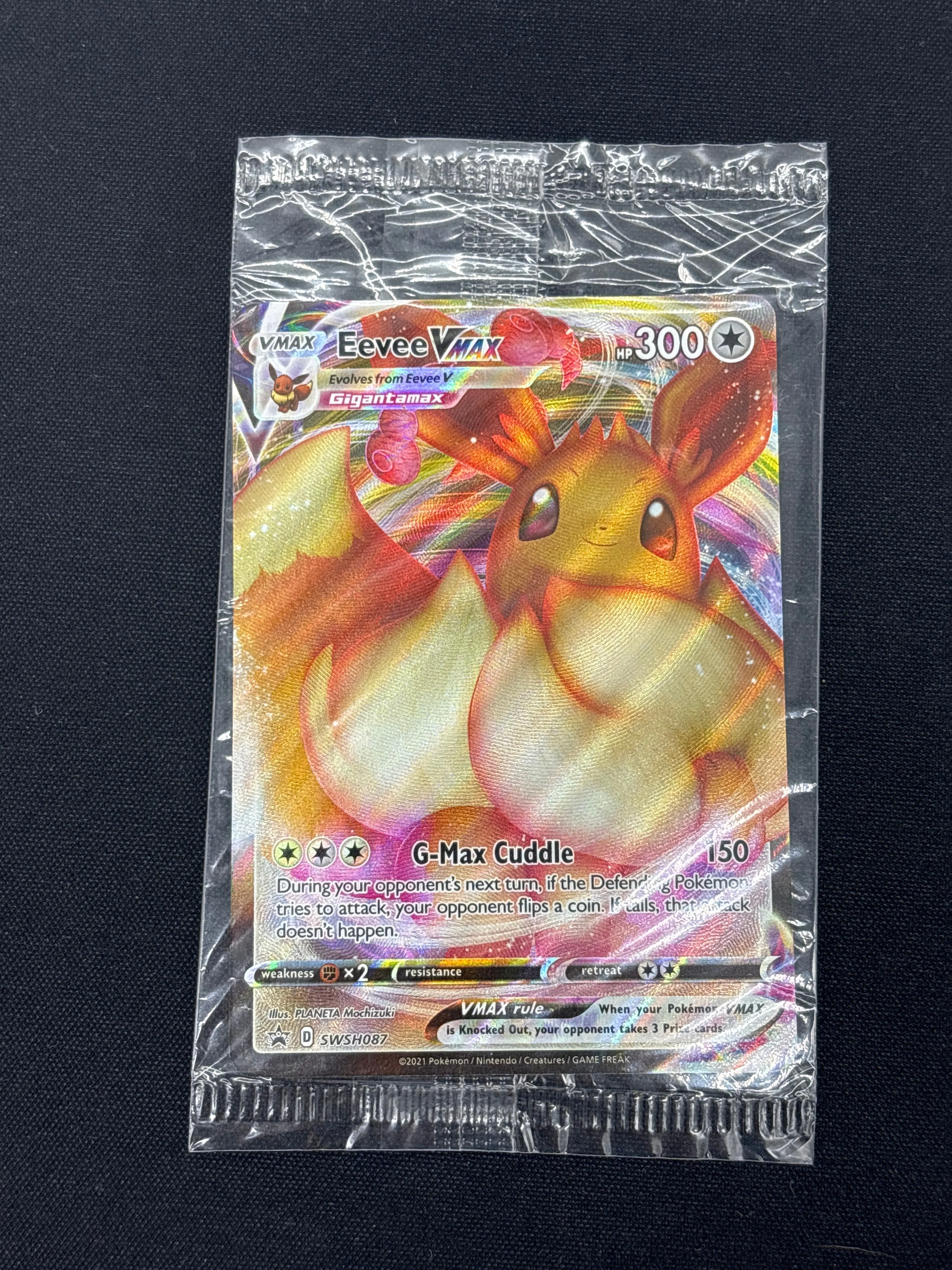 Product image 44