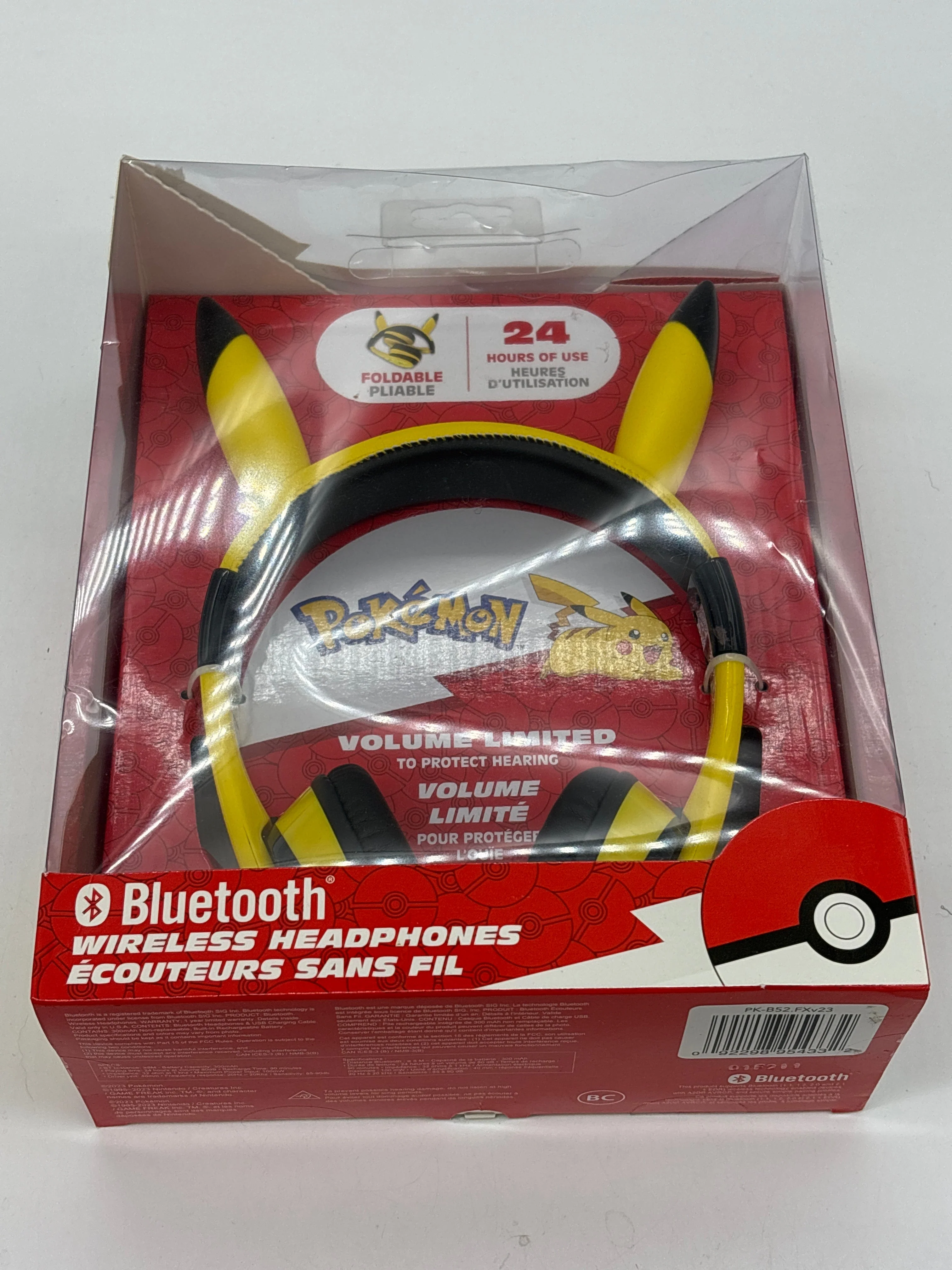 Product image 42