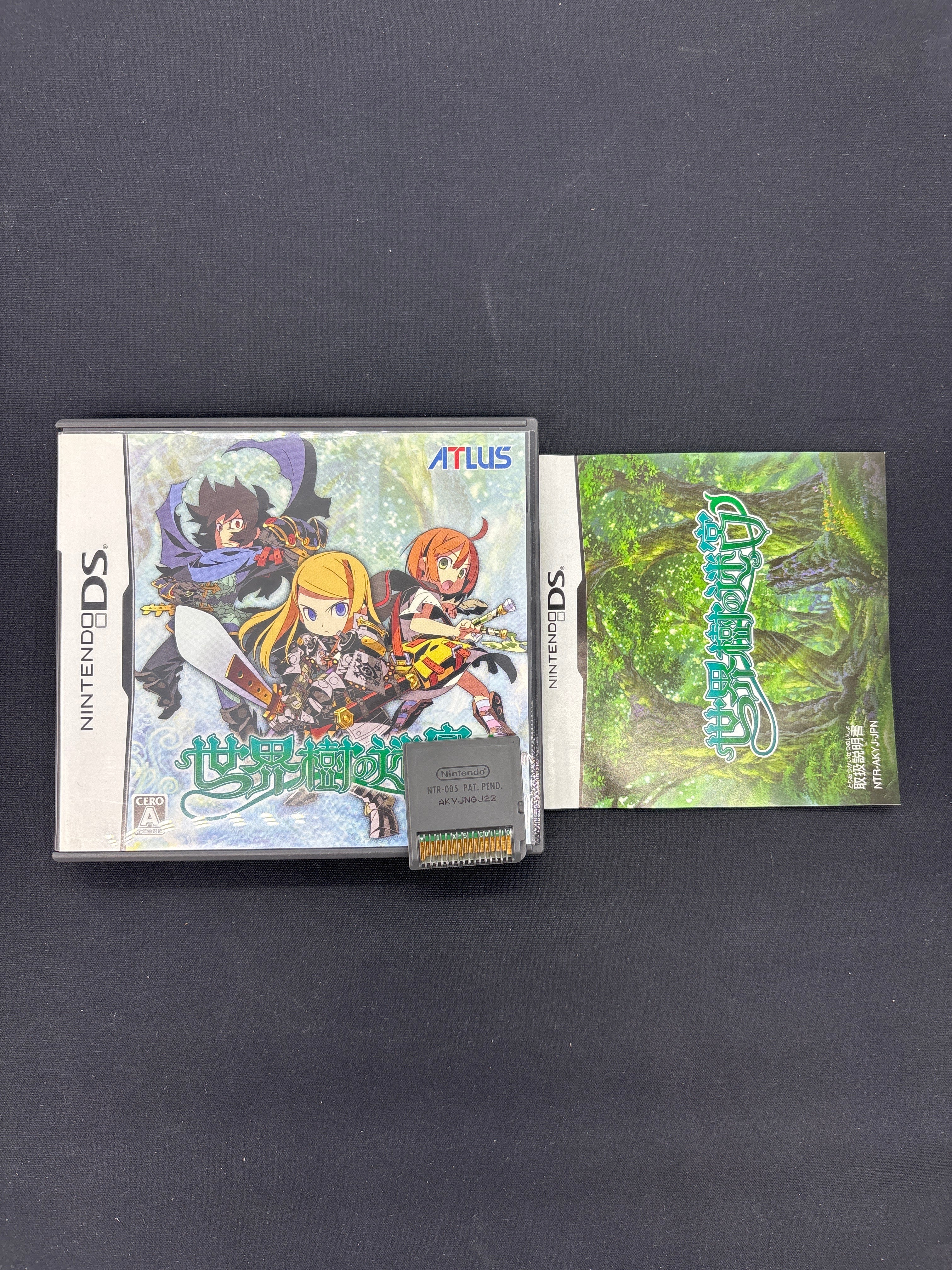 Product image 26
