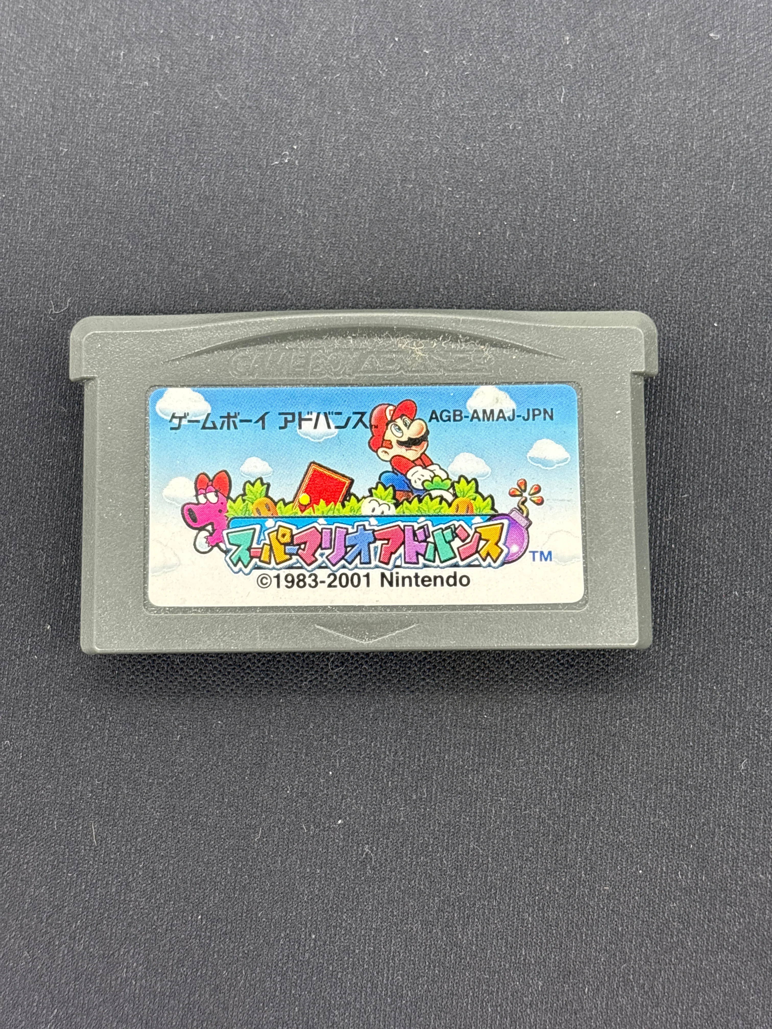 Product image 35