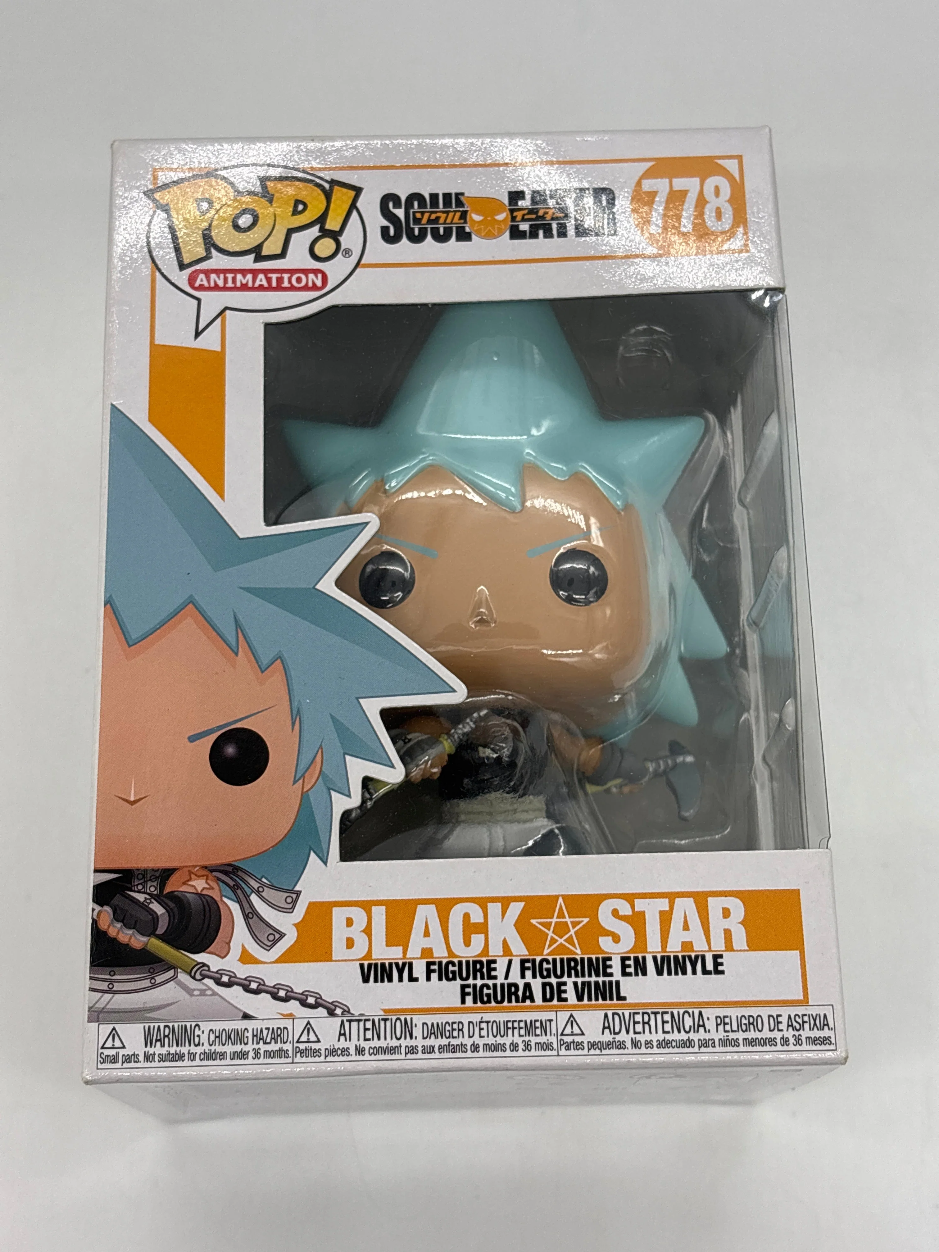 Product image 39