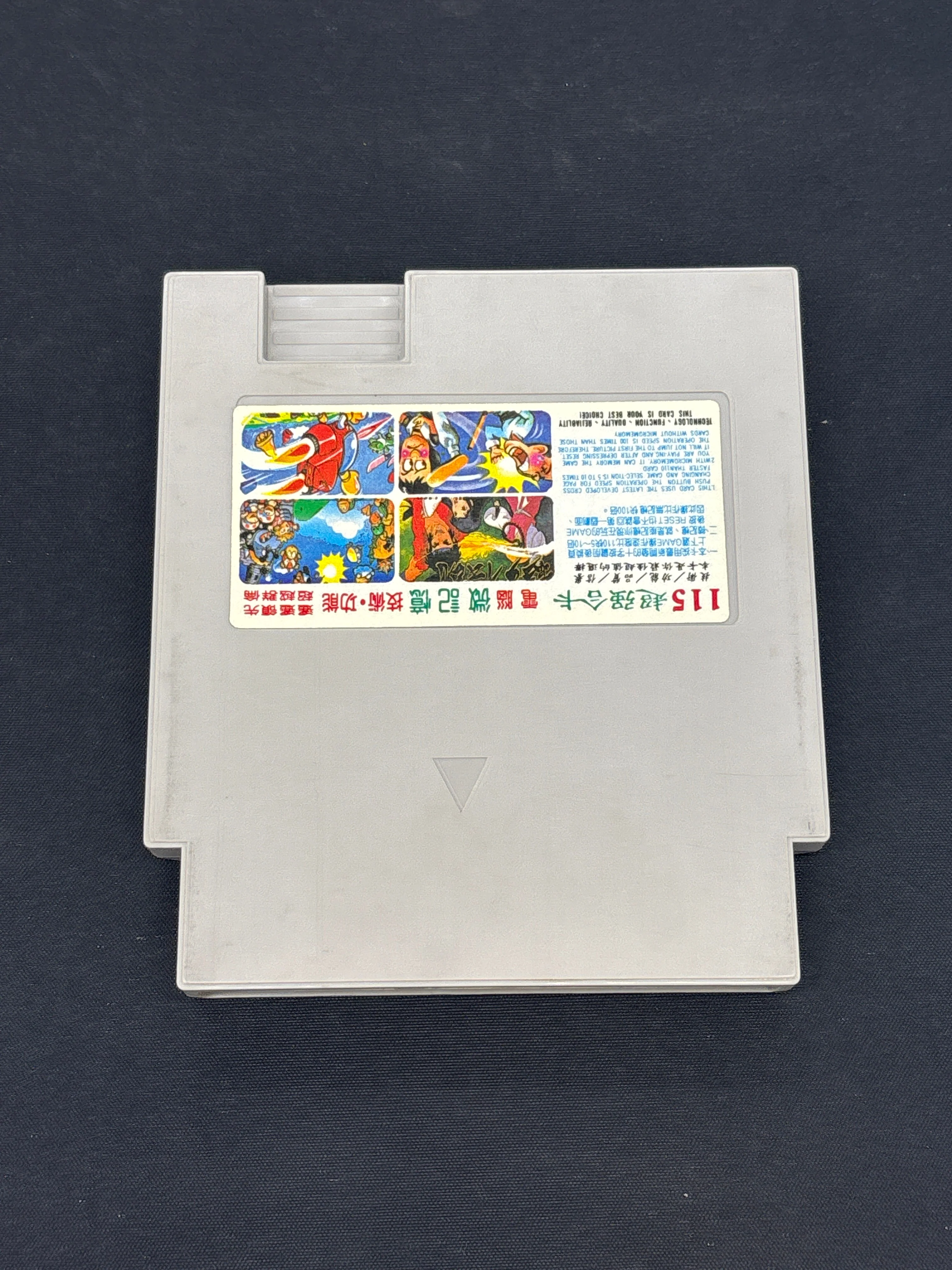 Product image 53