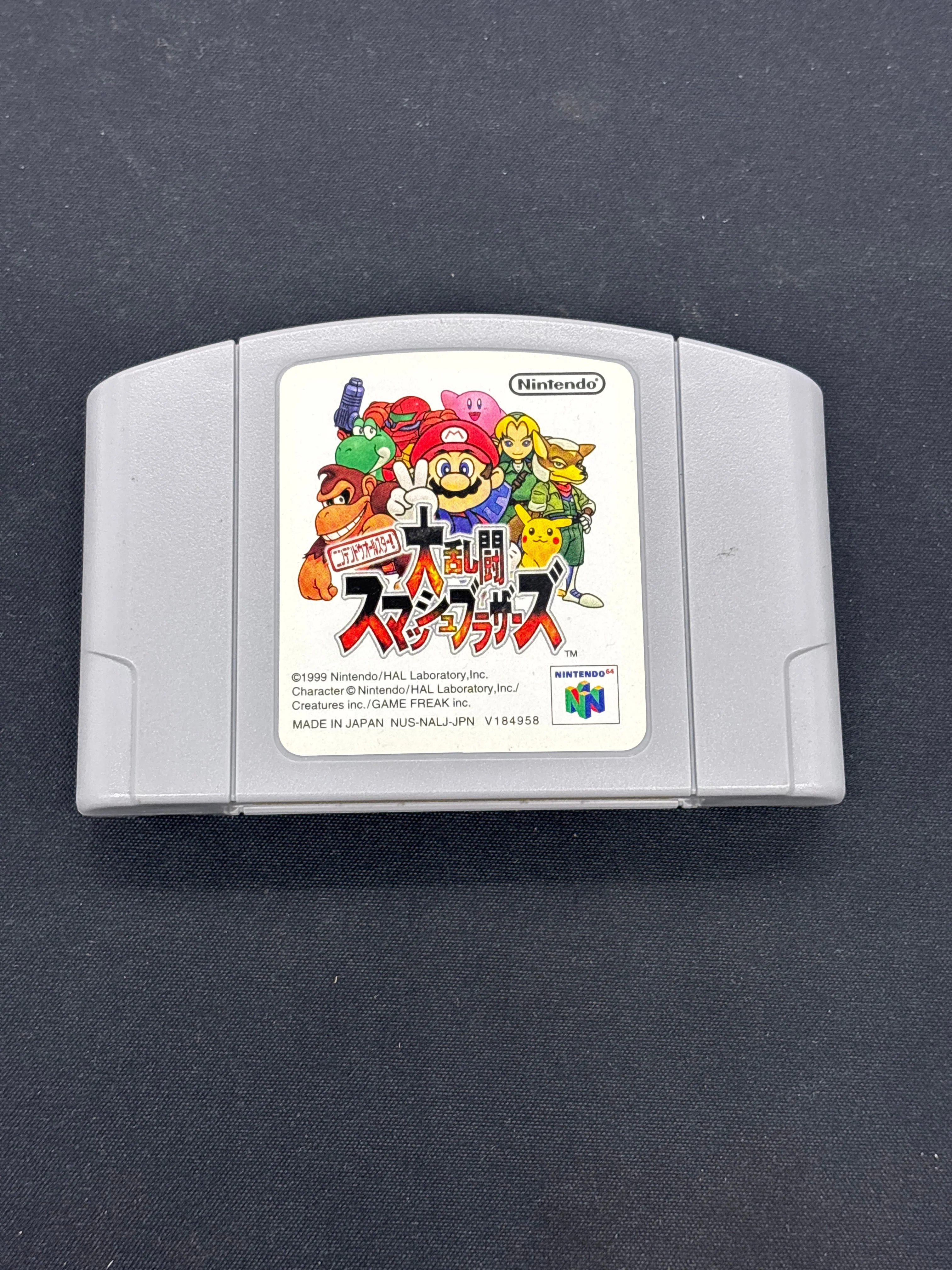Product image 58