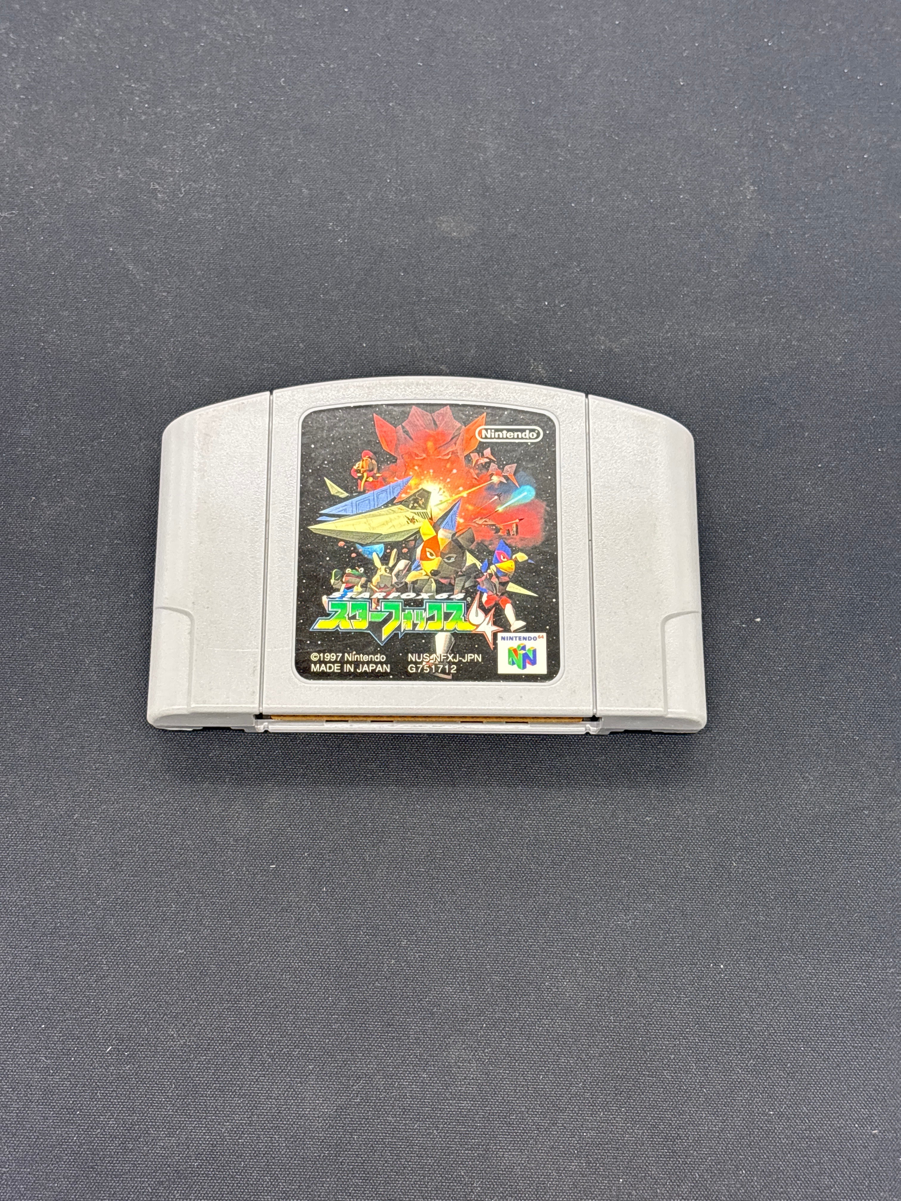 Product image 59