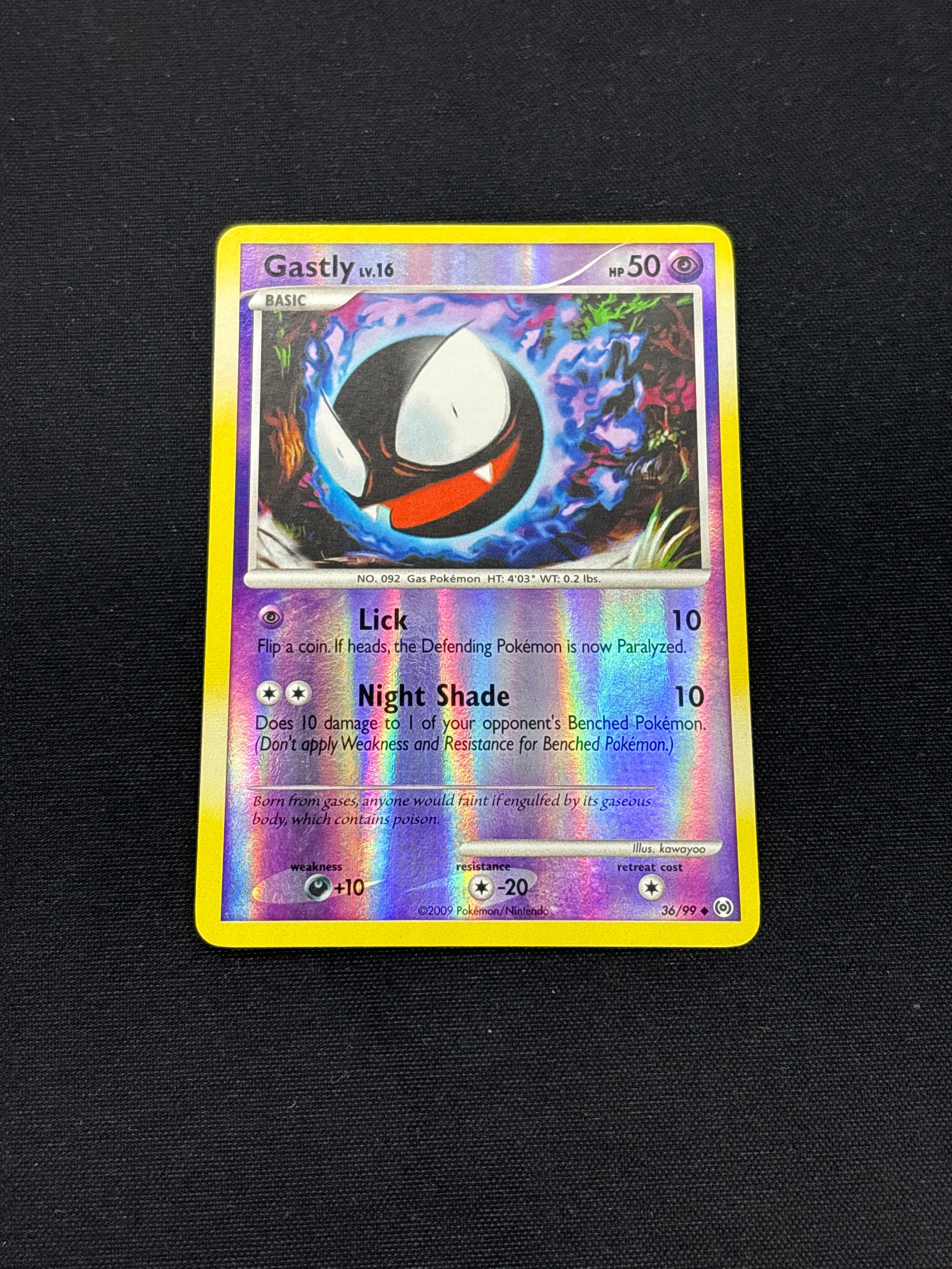 Product image 50