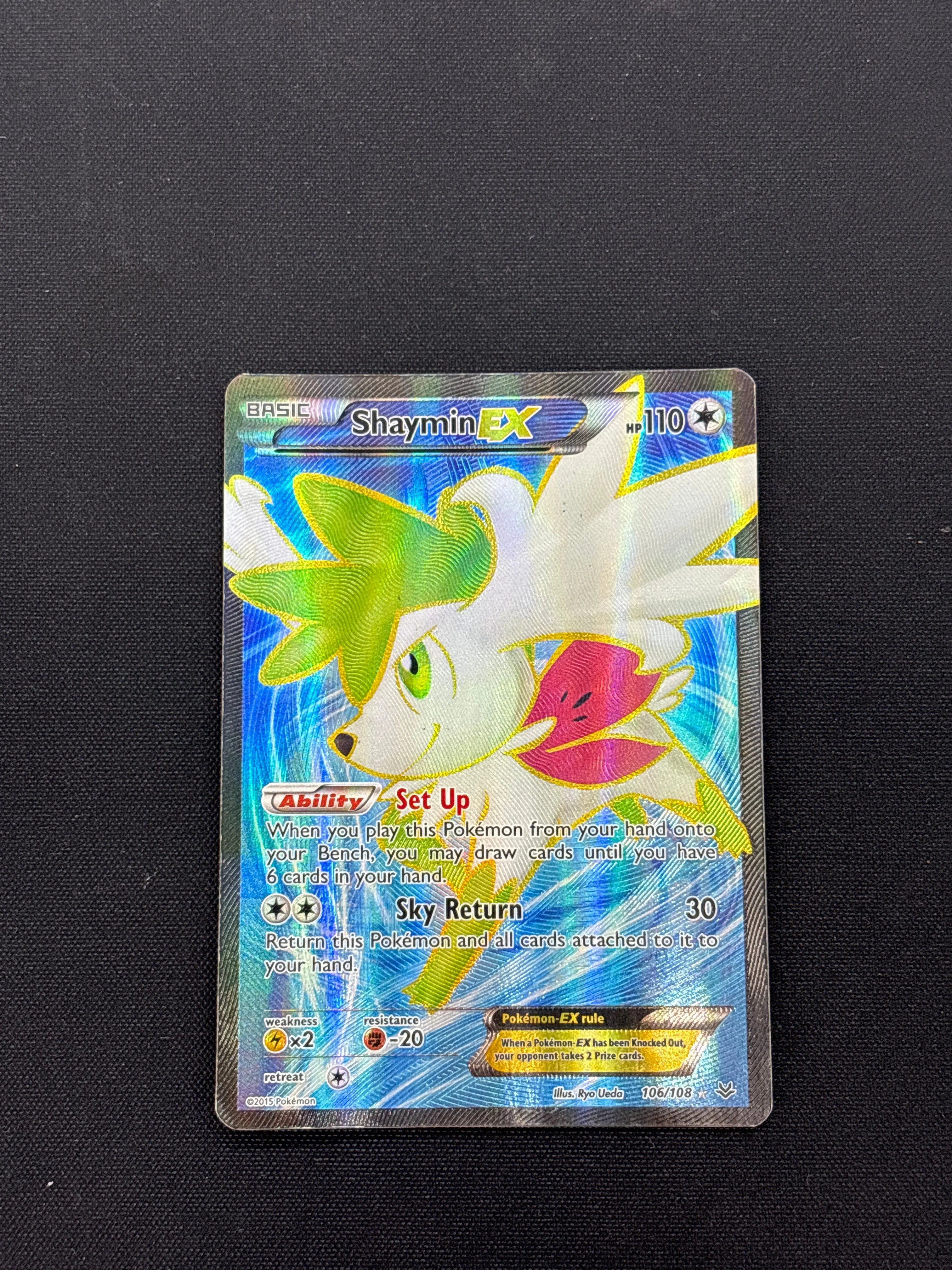 Product image 28