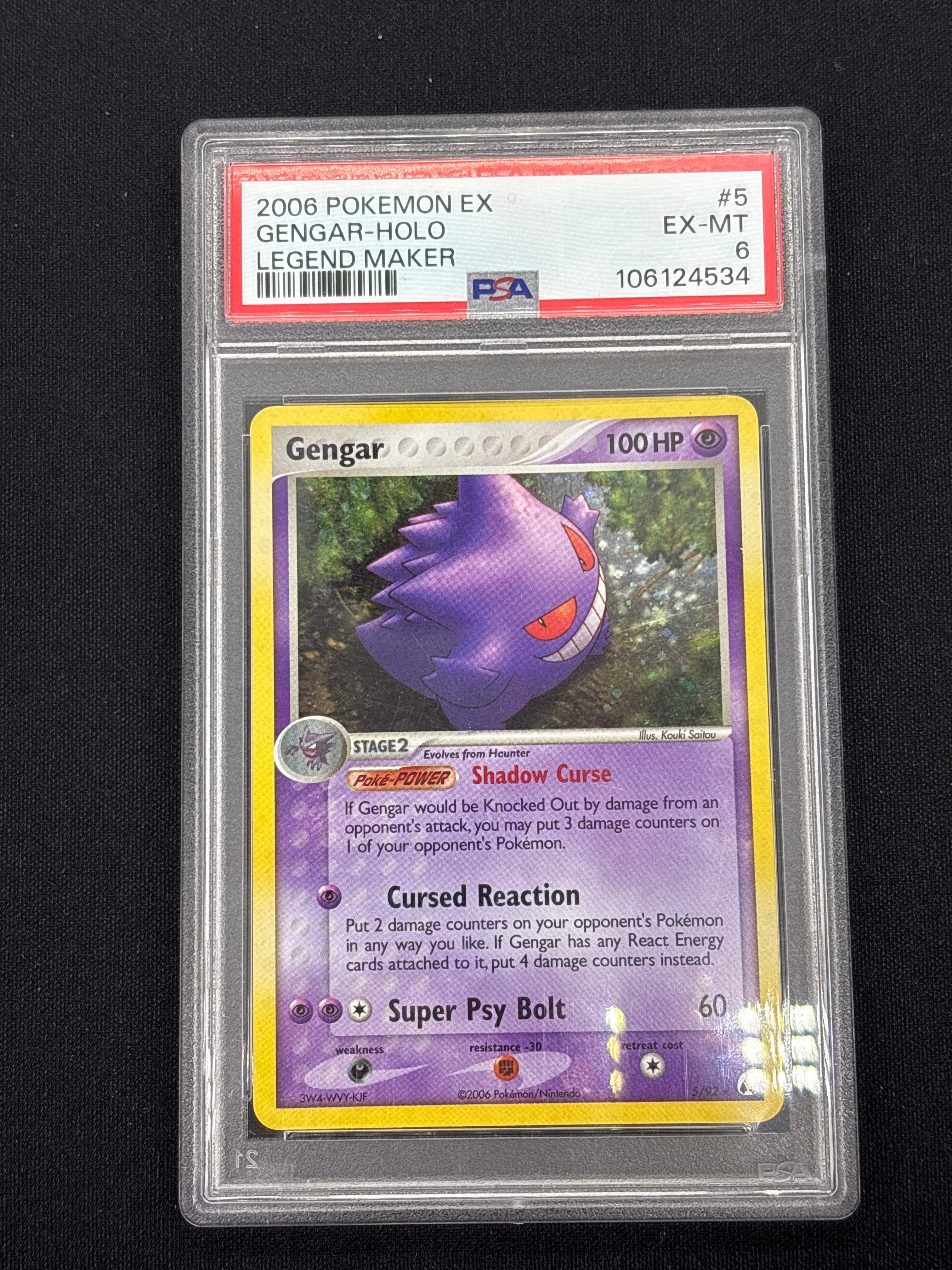 Product image 49