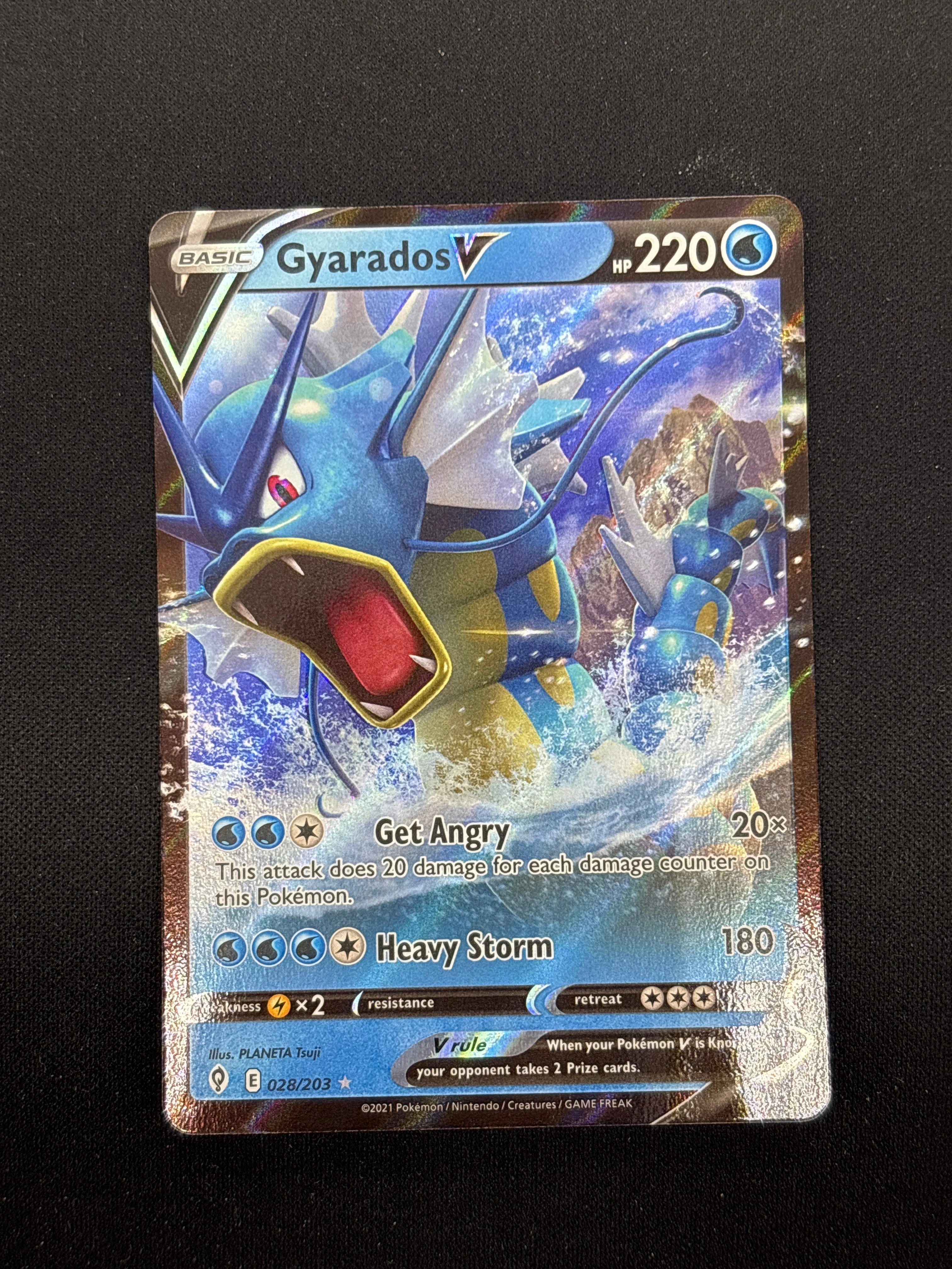 Product image 57