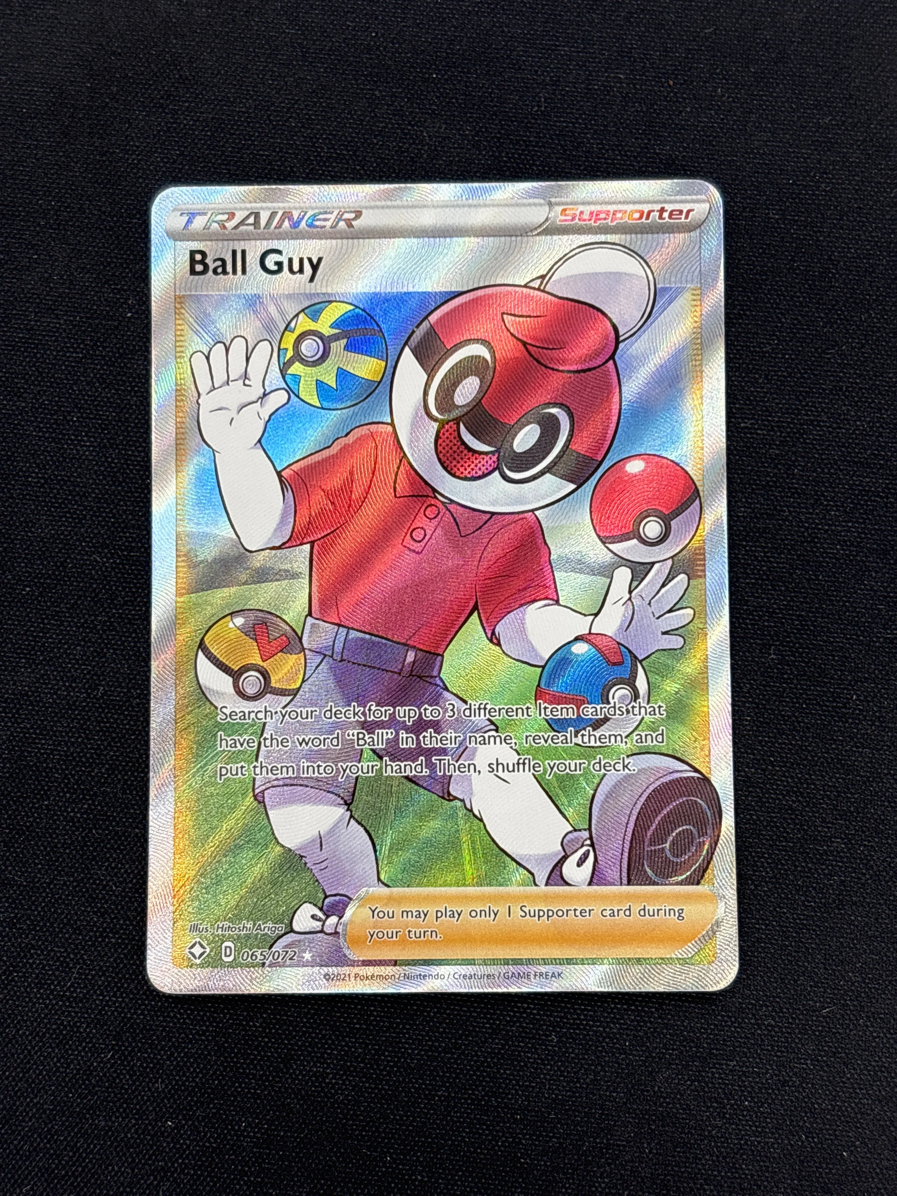 Product image 17