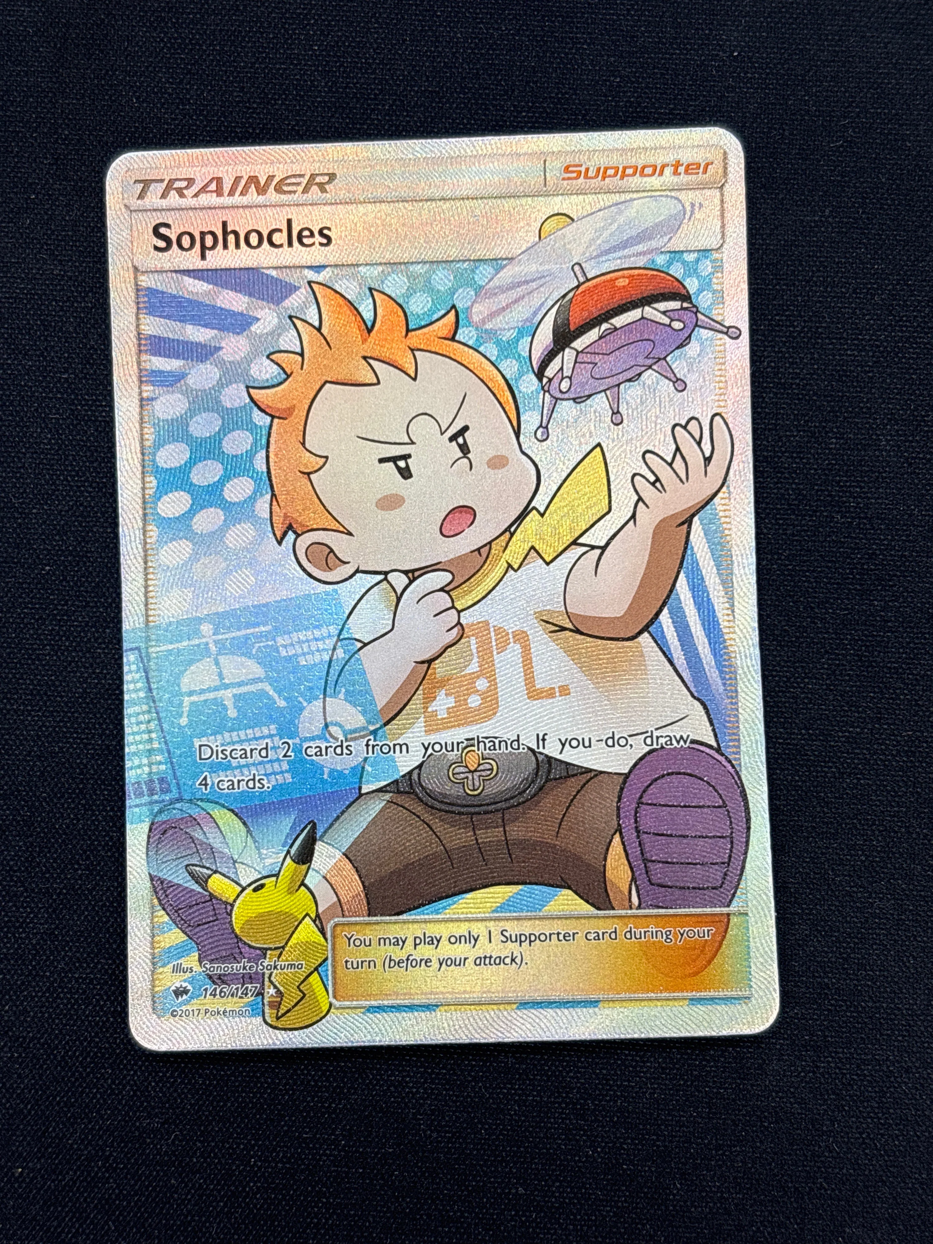 Product image 19