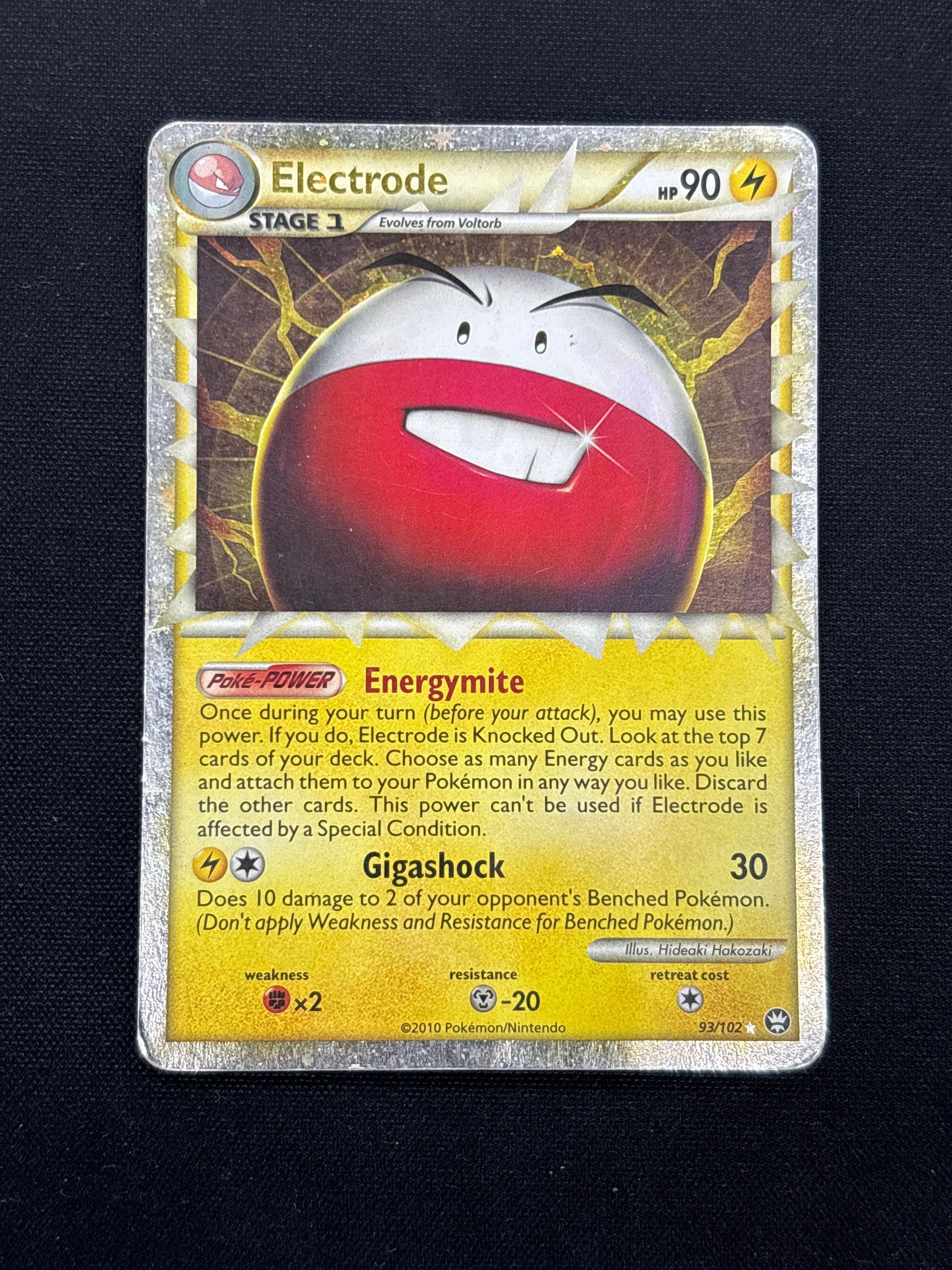 Product image 23