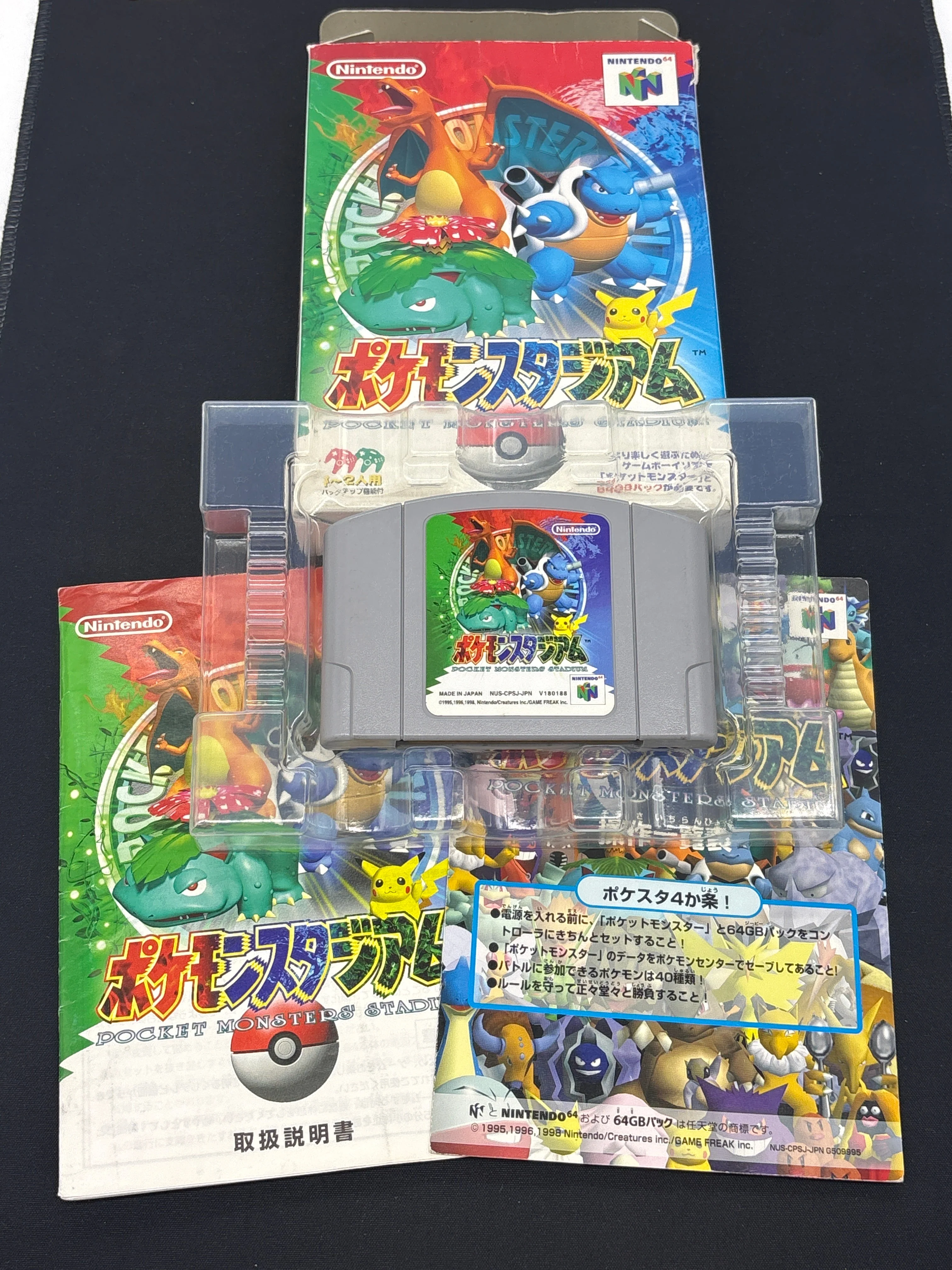 Product image 46
