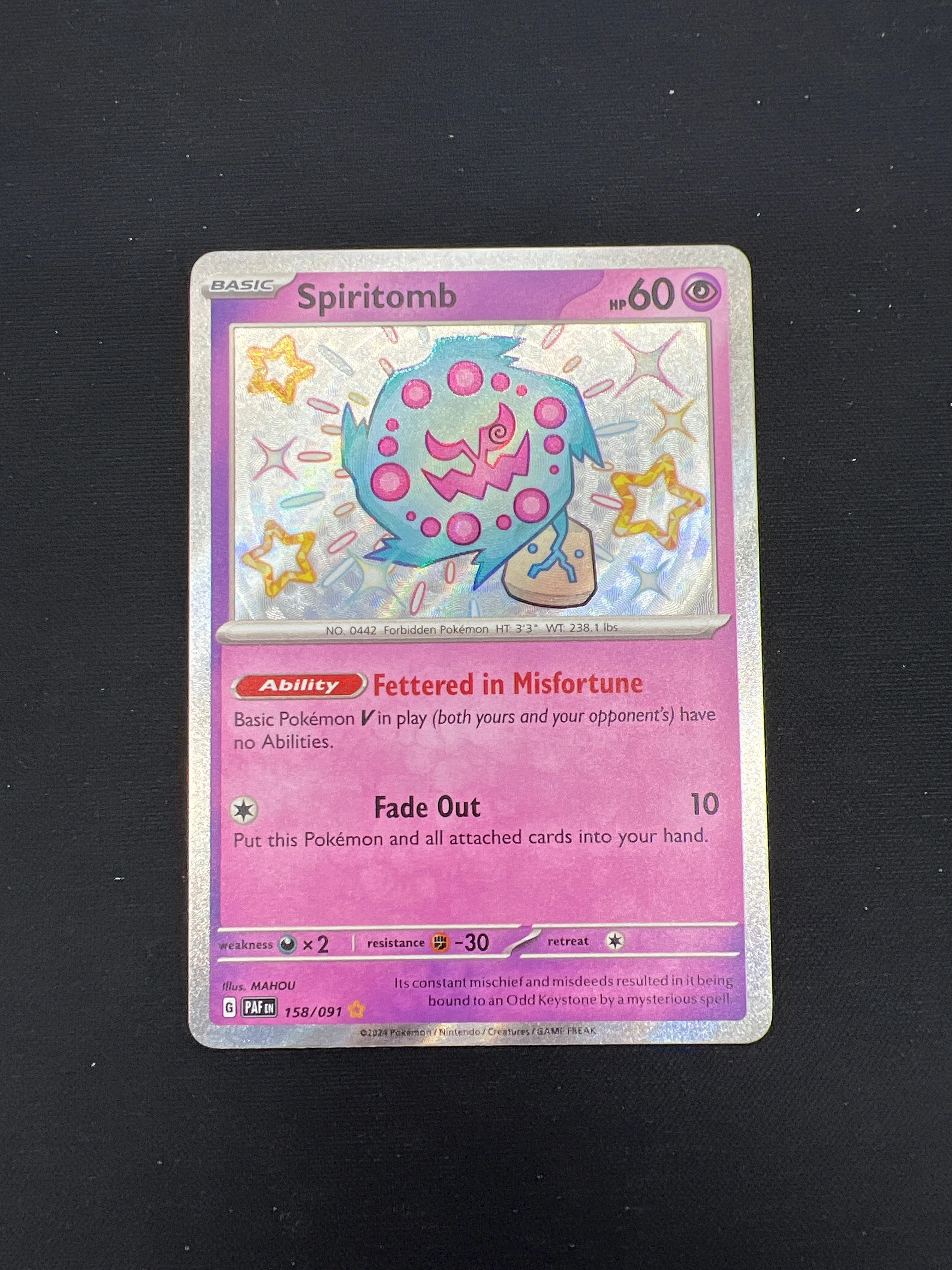 Product image 19