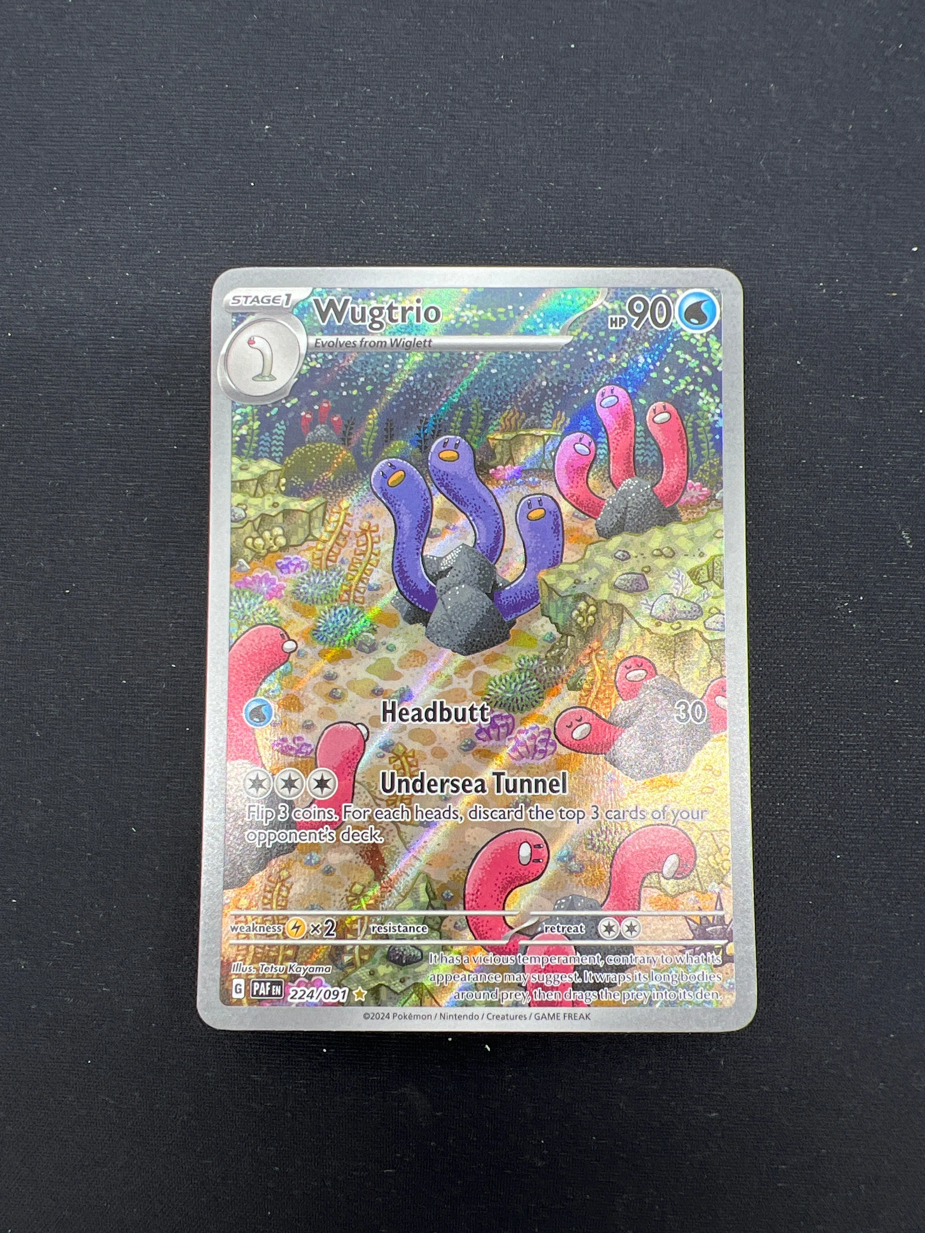Product image 23