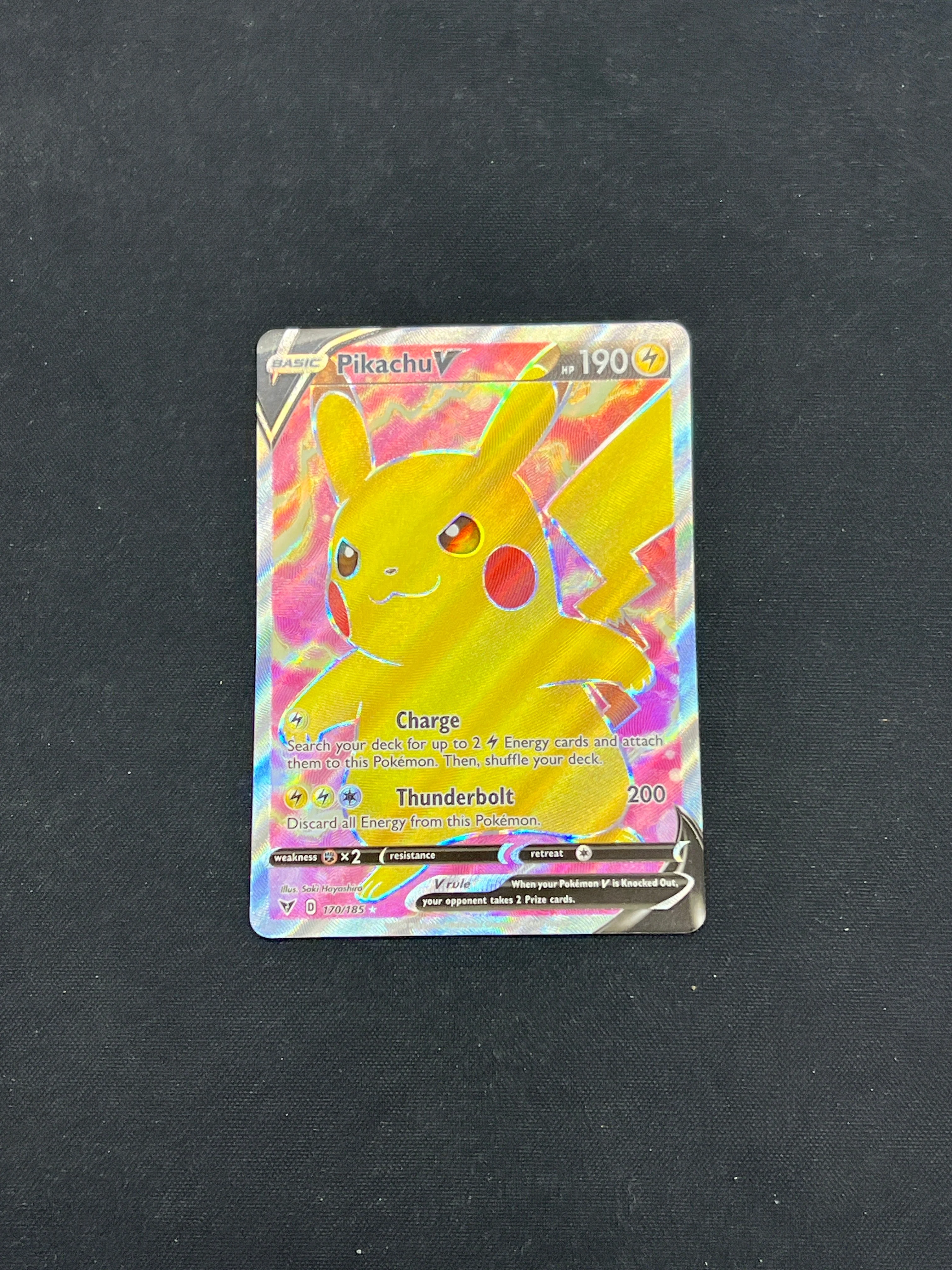 Product image 37