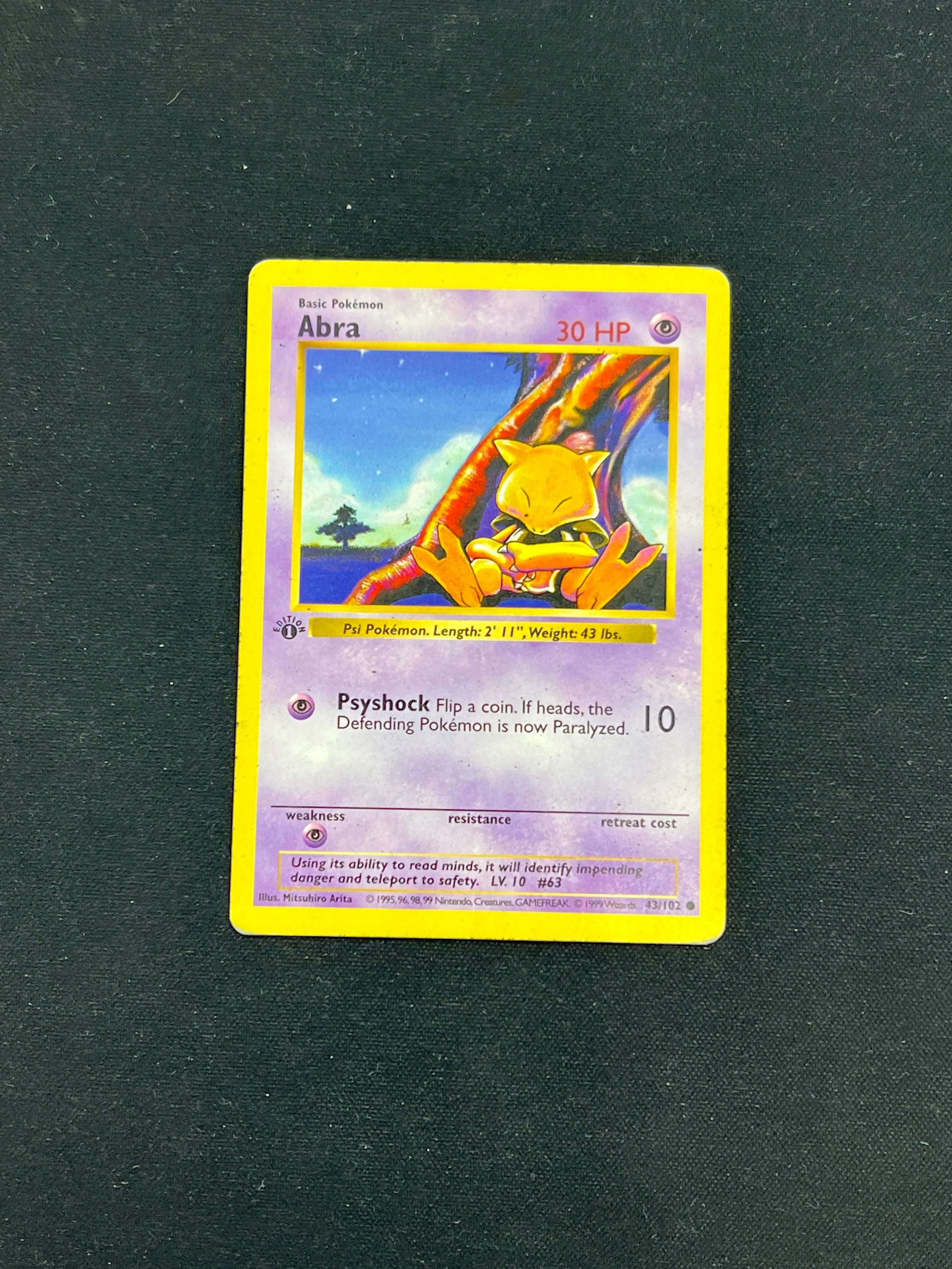 Product image 41