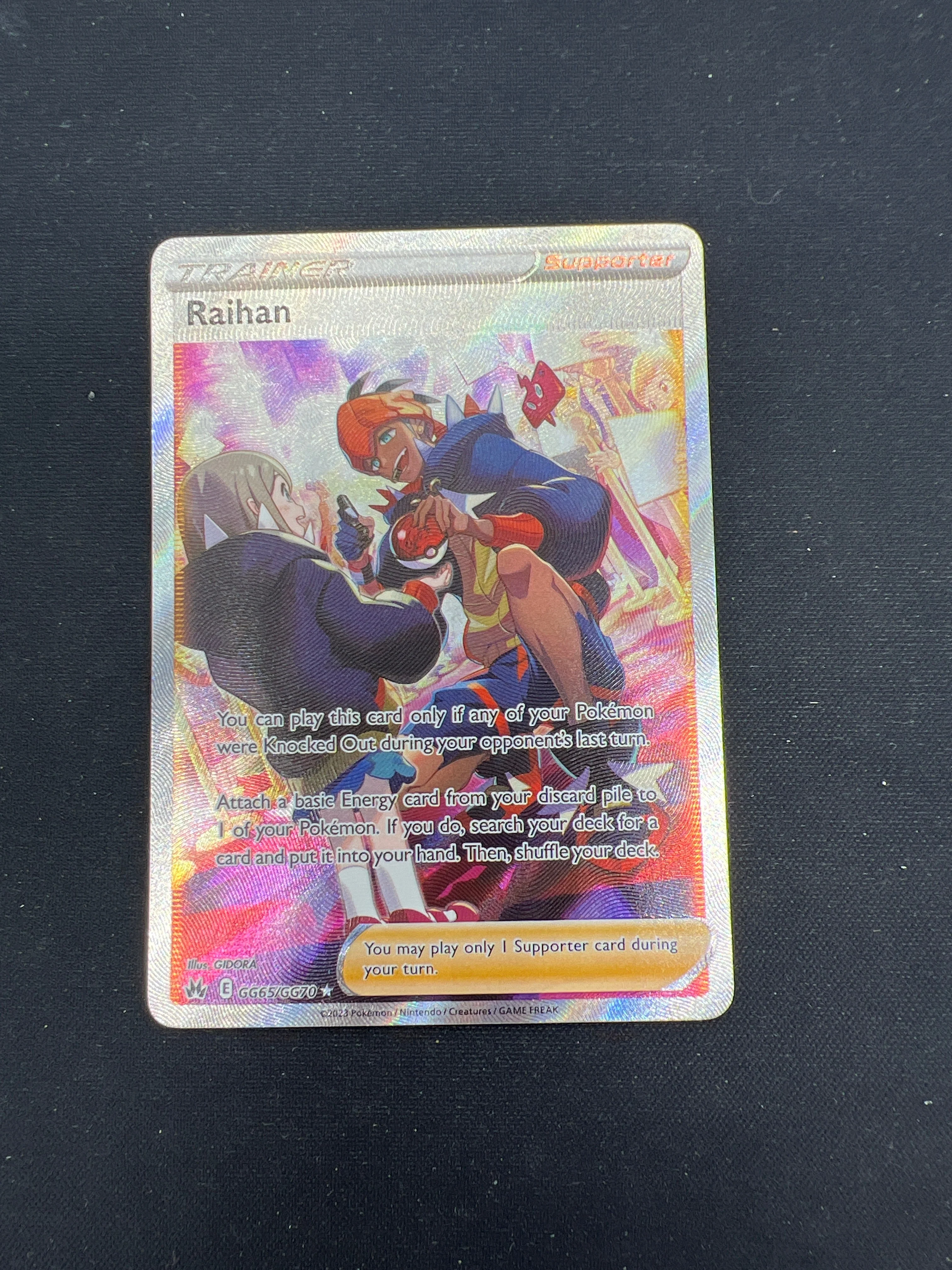 Product image 52