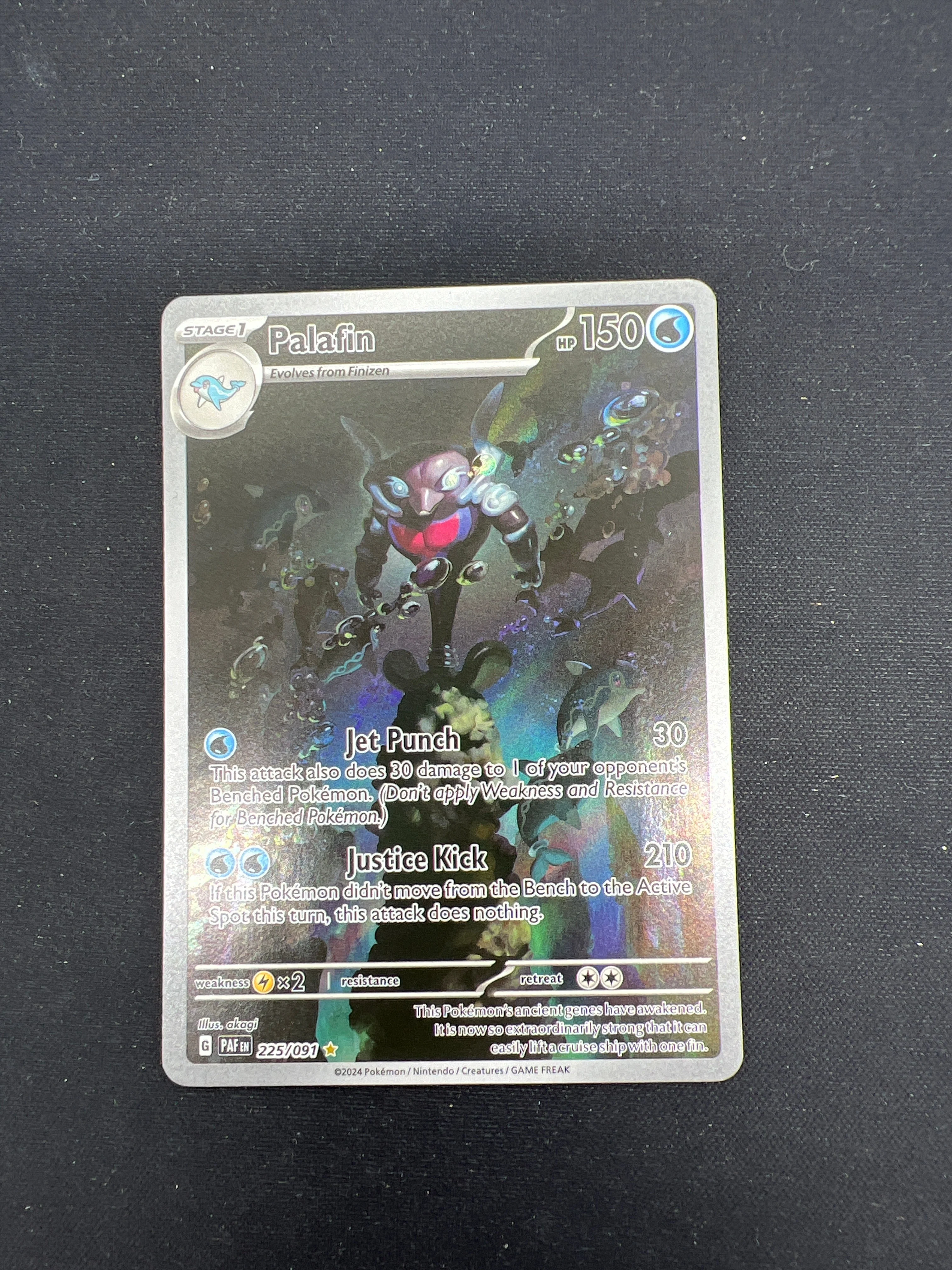 Product image 53
