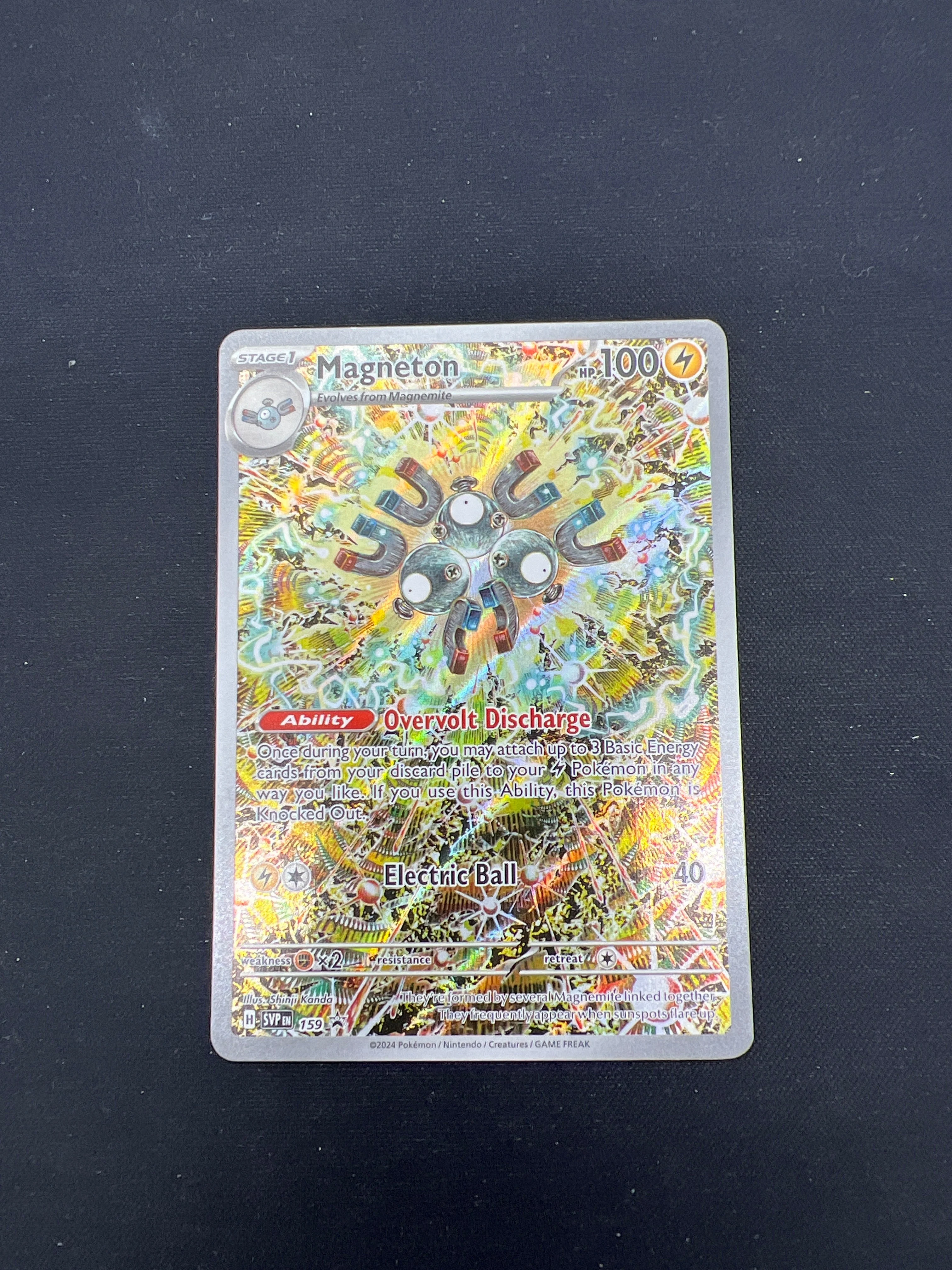 Product image 57