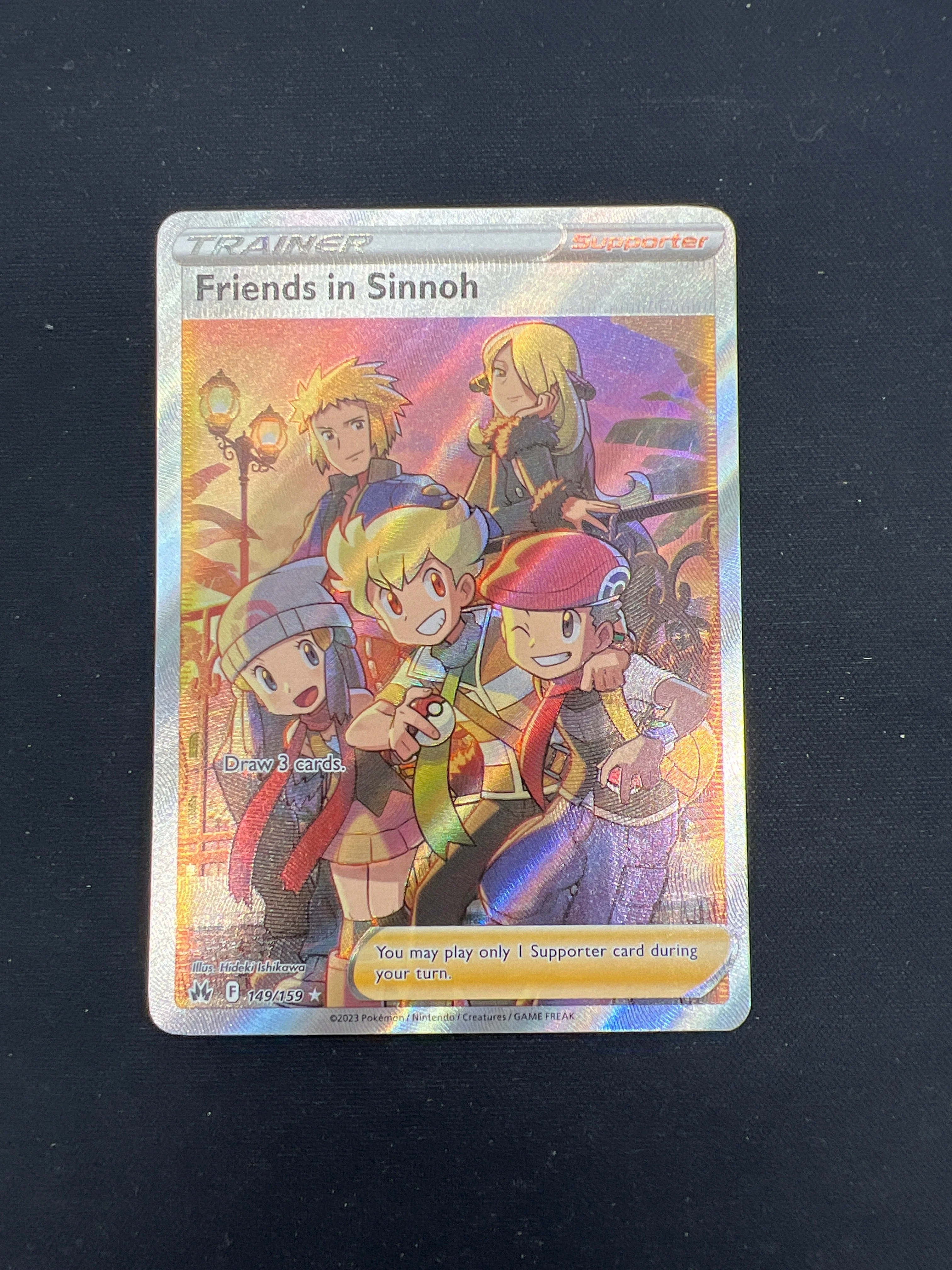 Product image 62