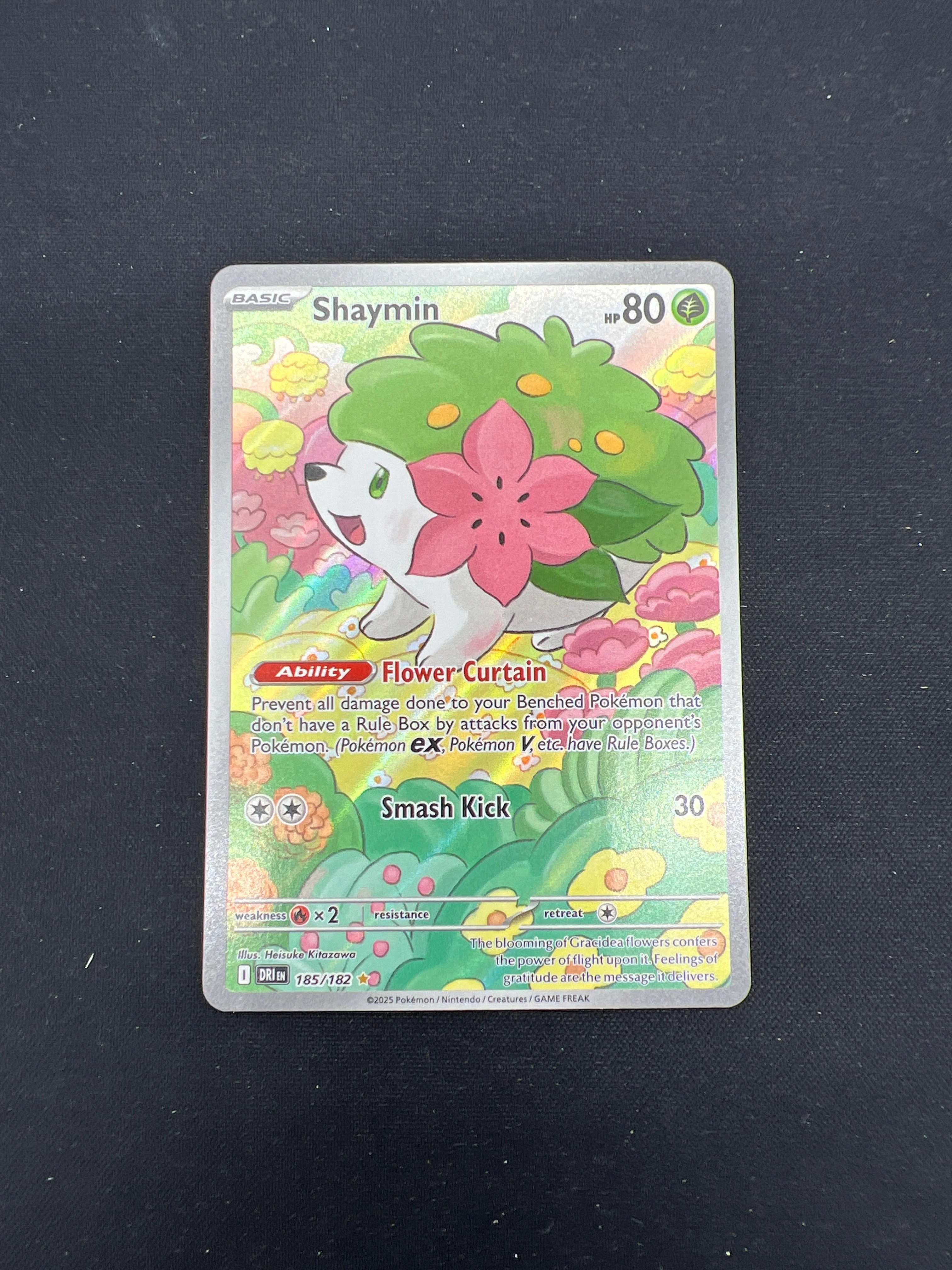 Product image 72