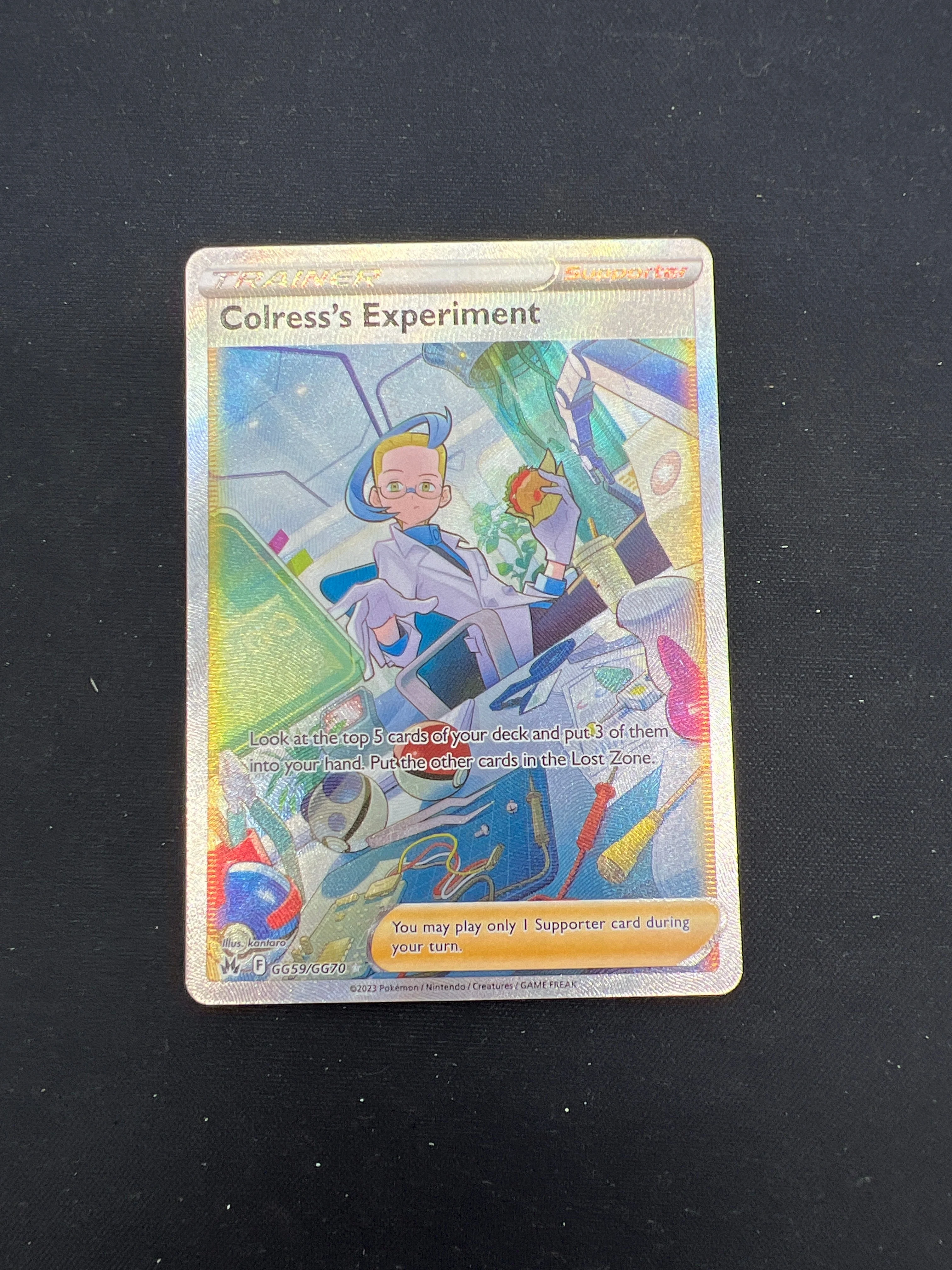 Product image 73