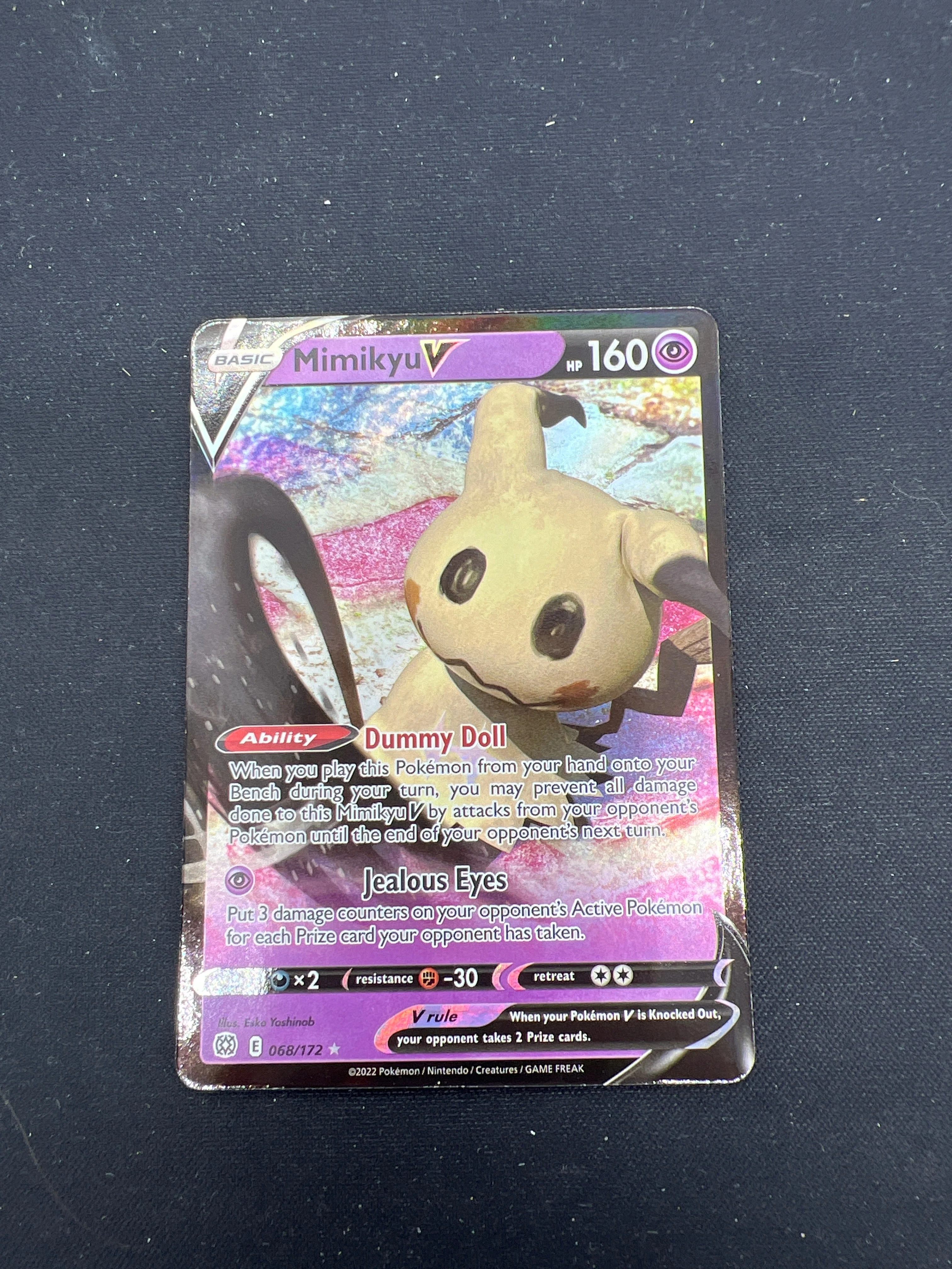 Product image 79