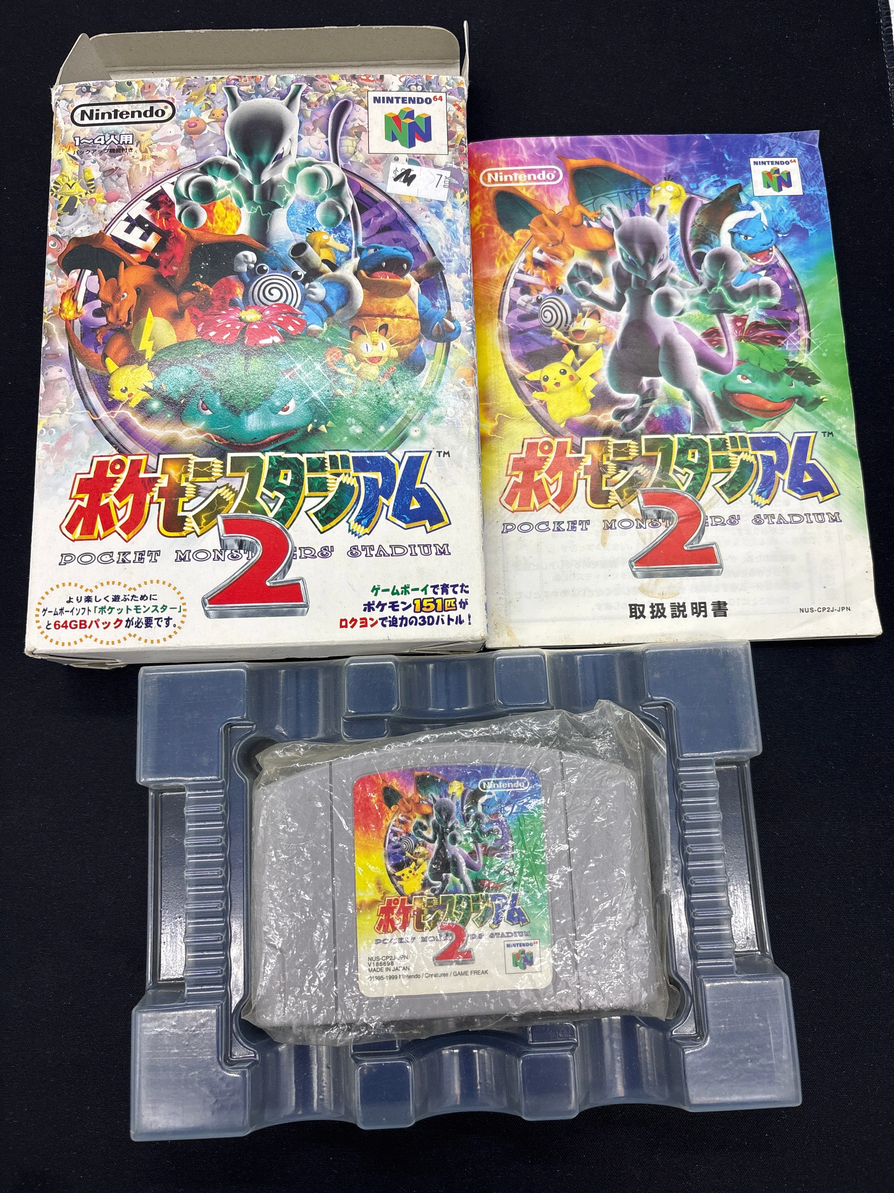 Product image 23