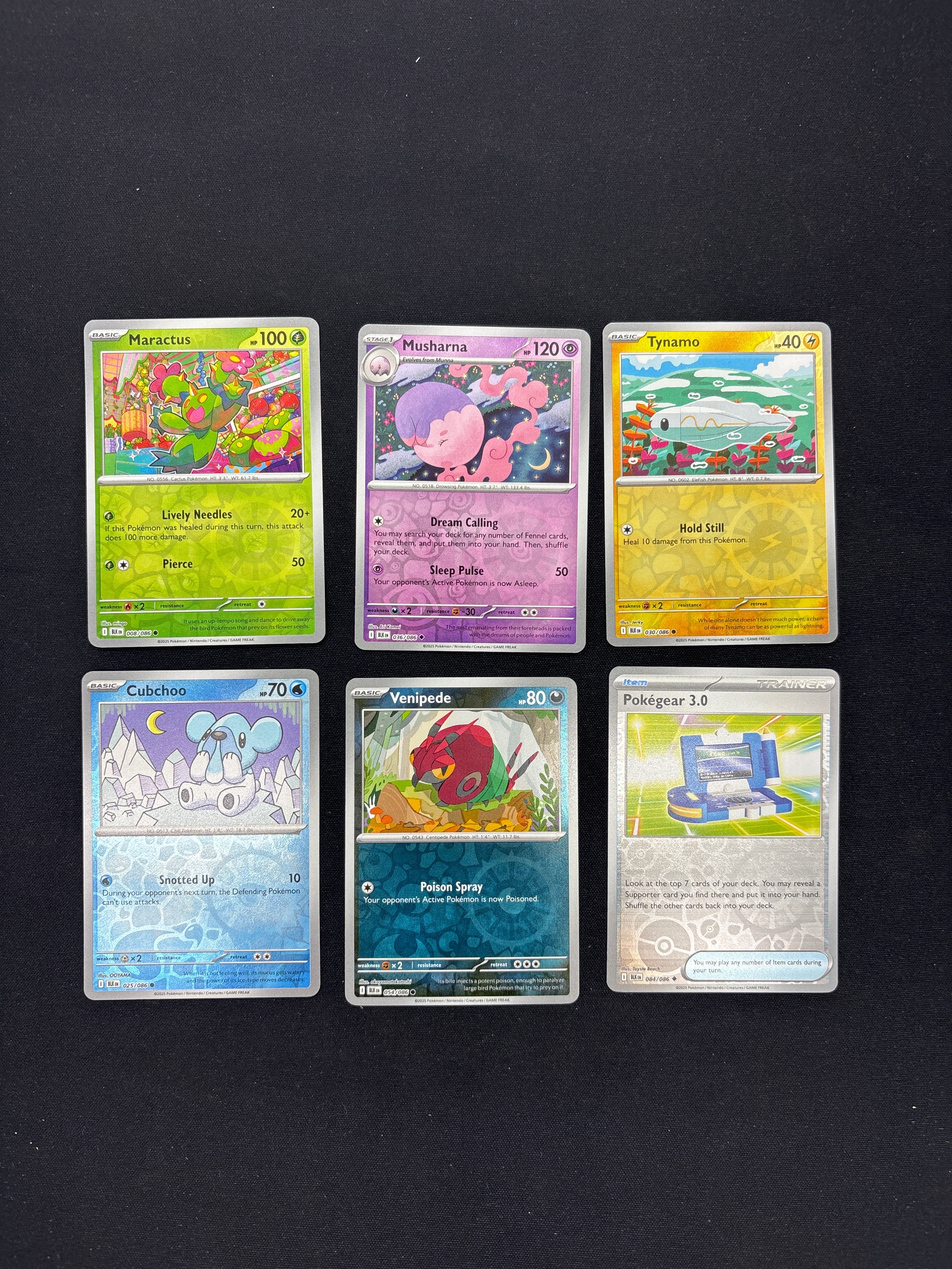 Product image 33