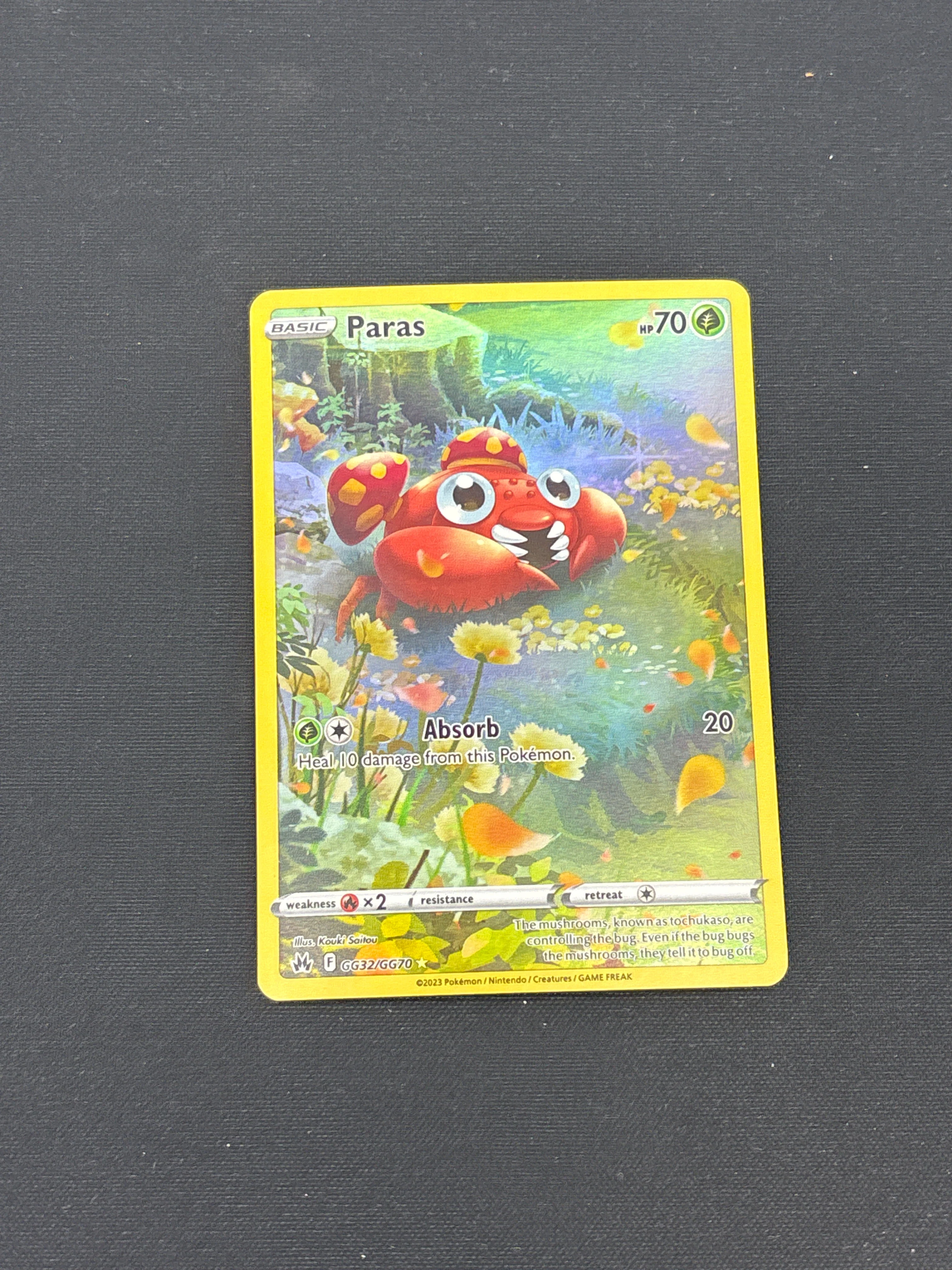 Product image 37