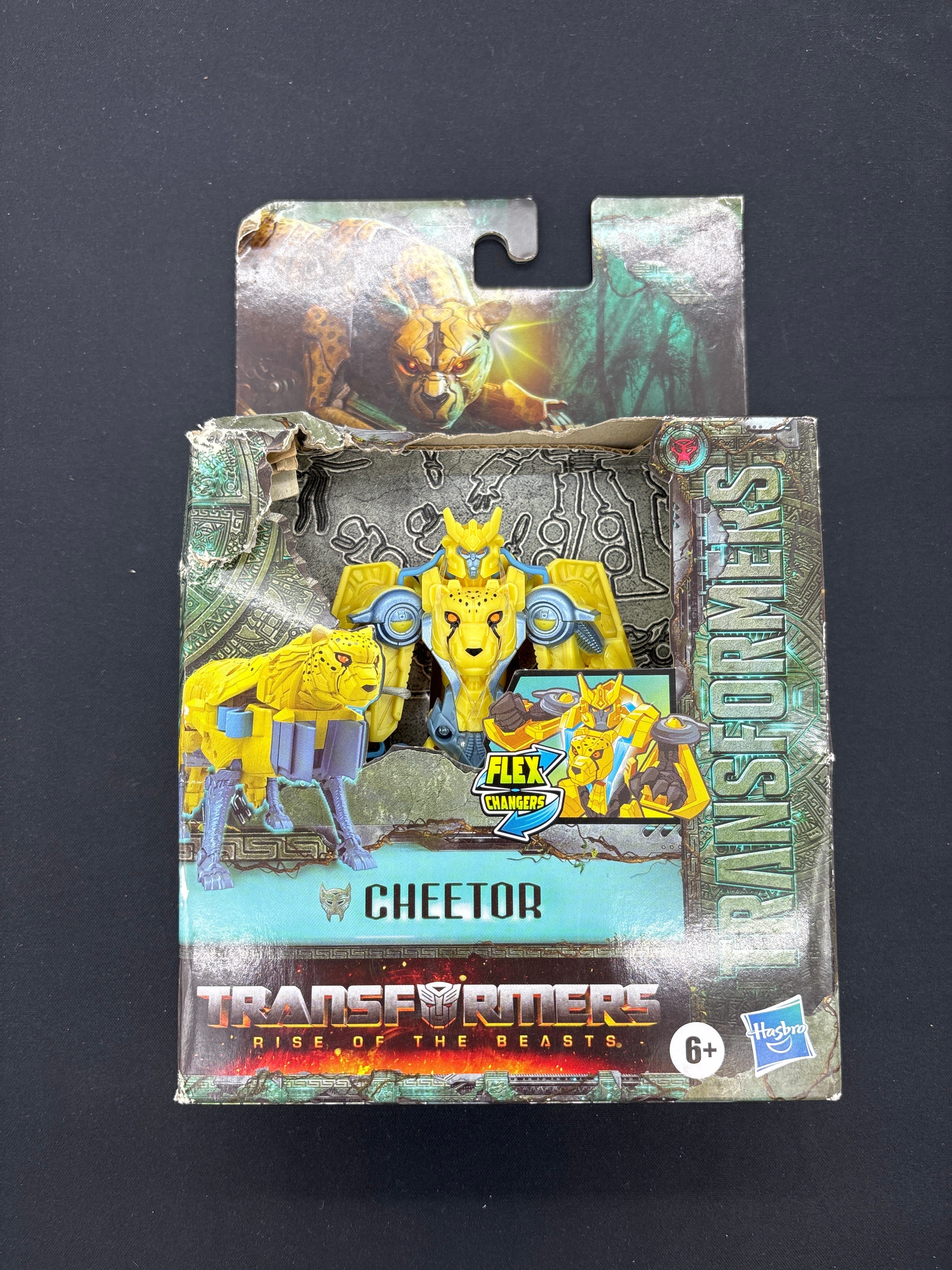 Product image 25