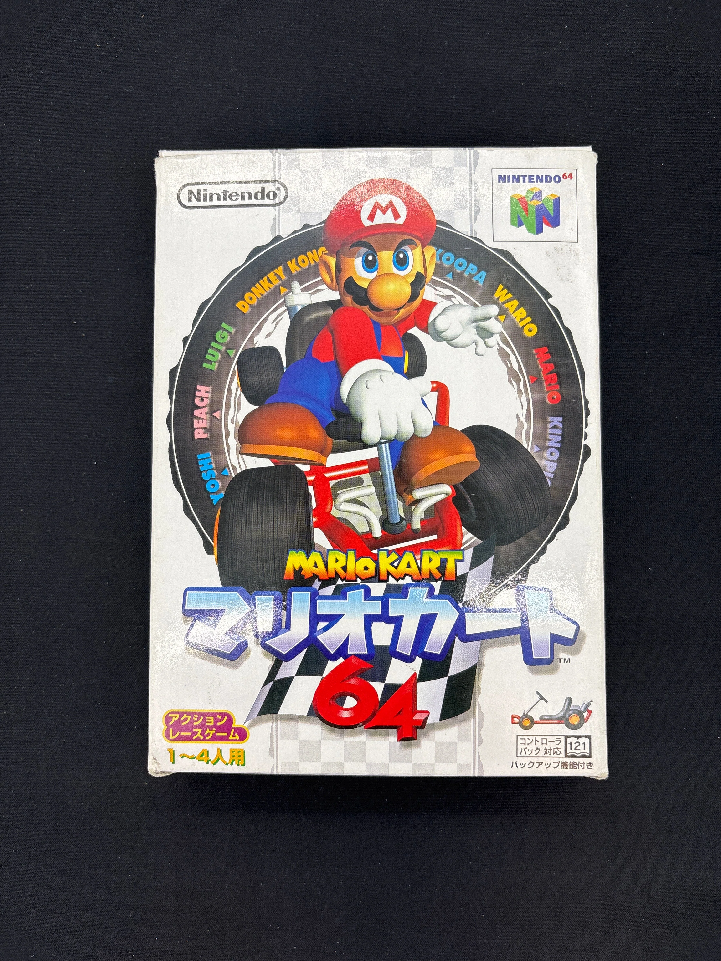 Product image 22