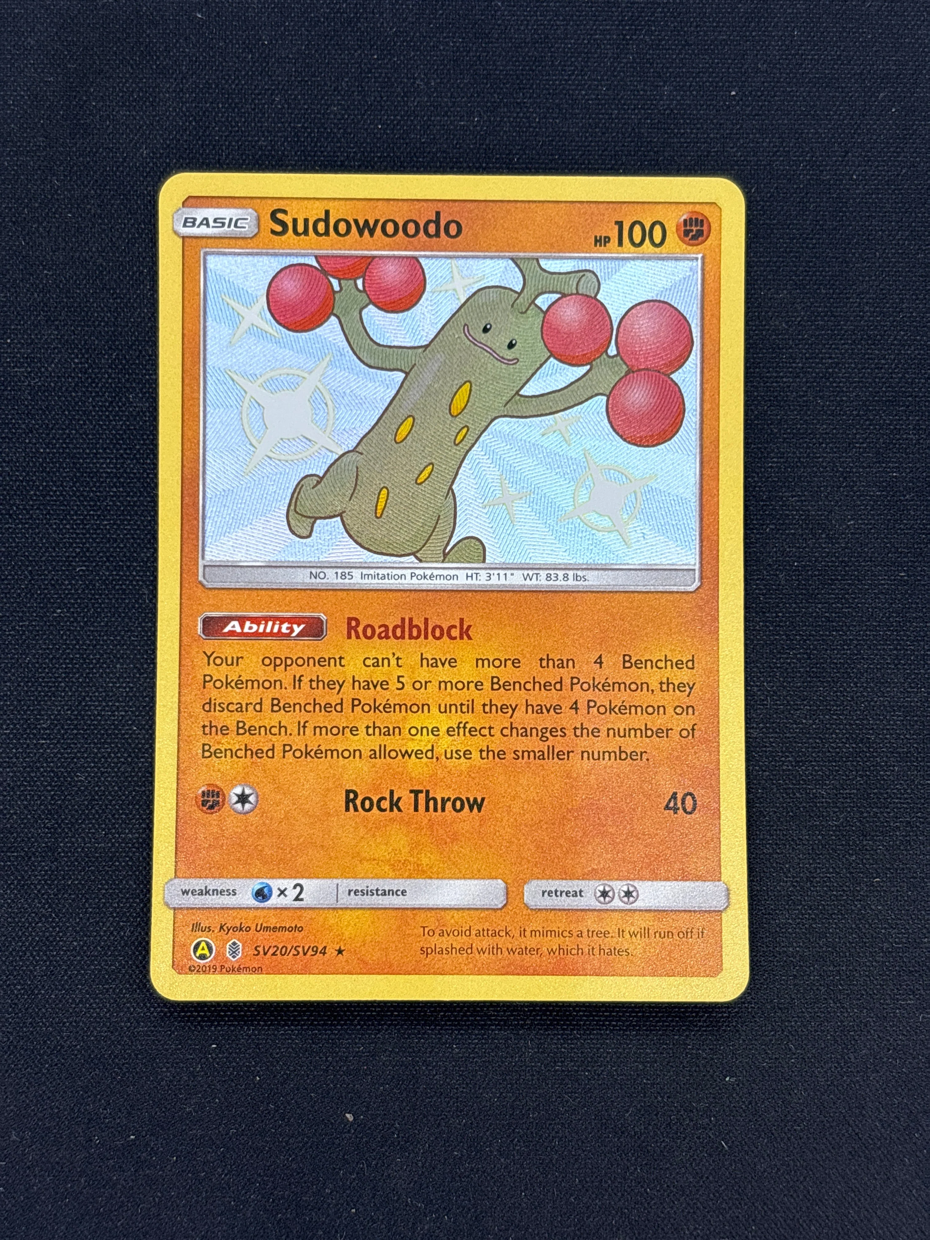 Product image 26