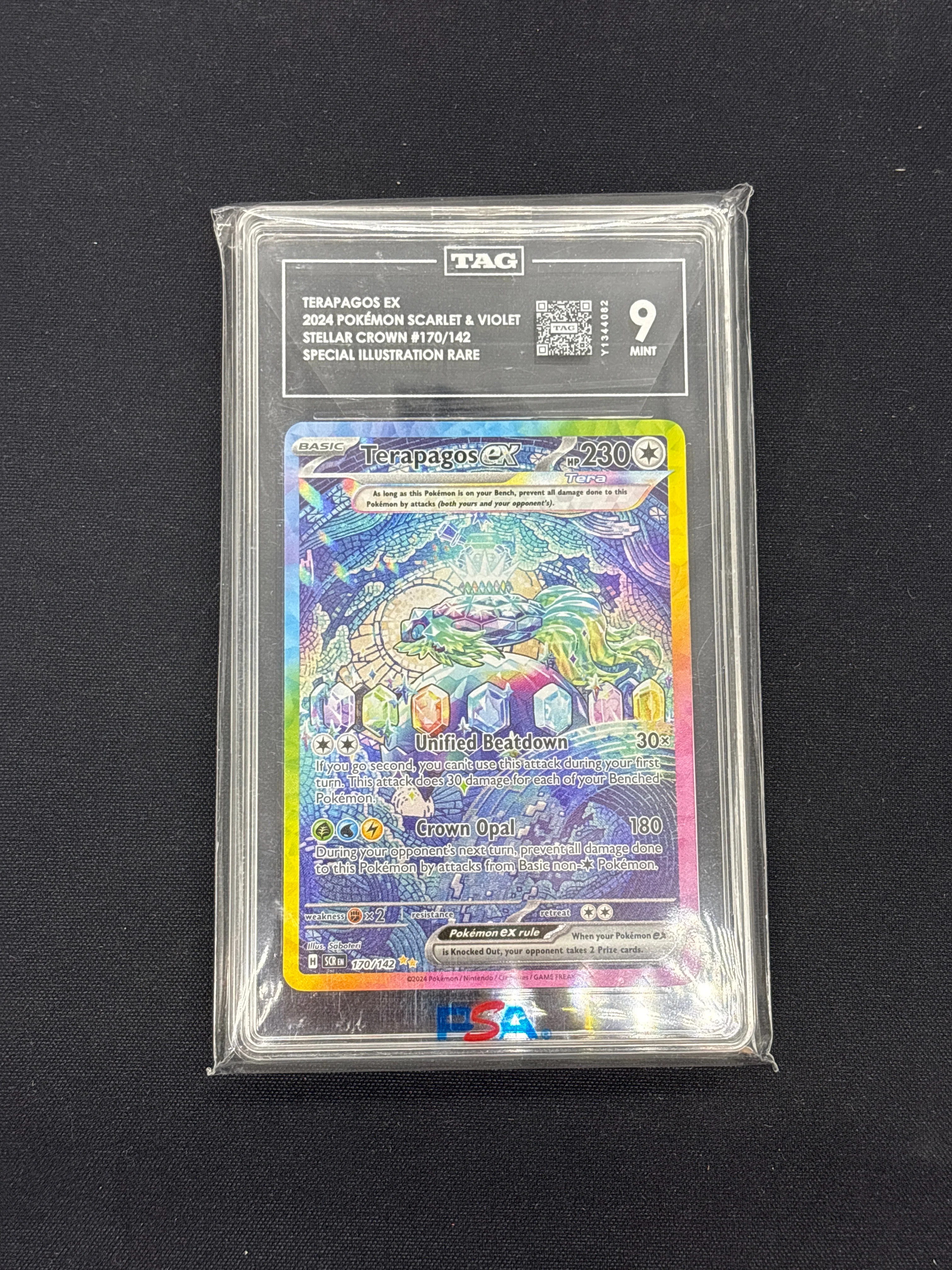 Product image 29
