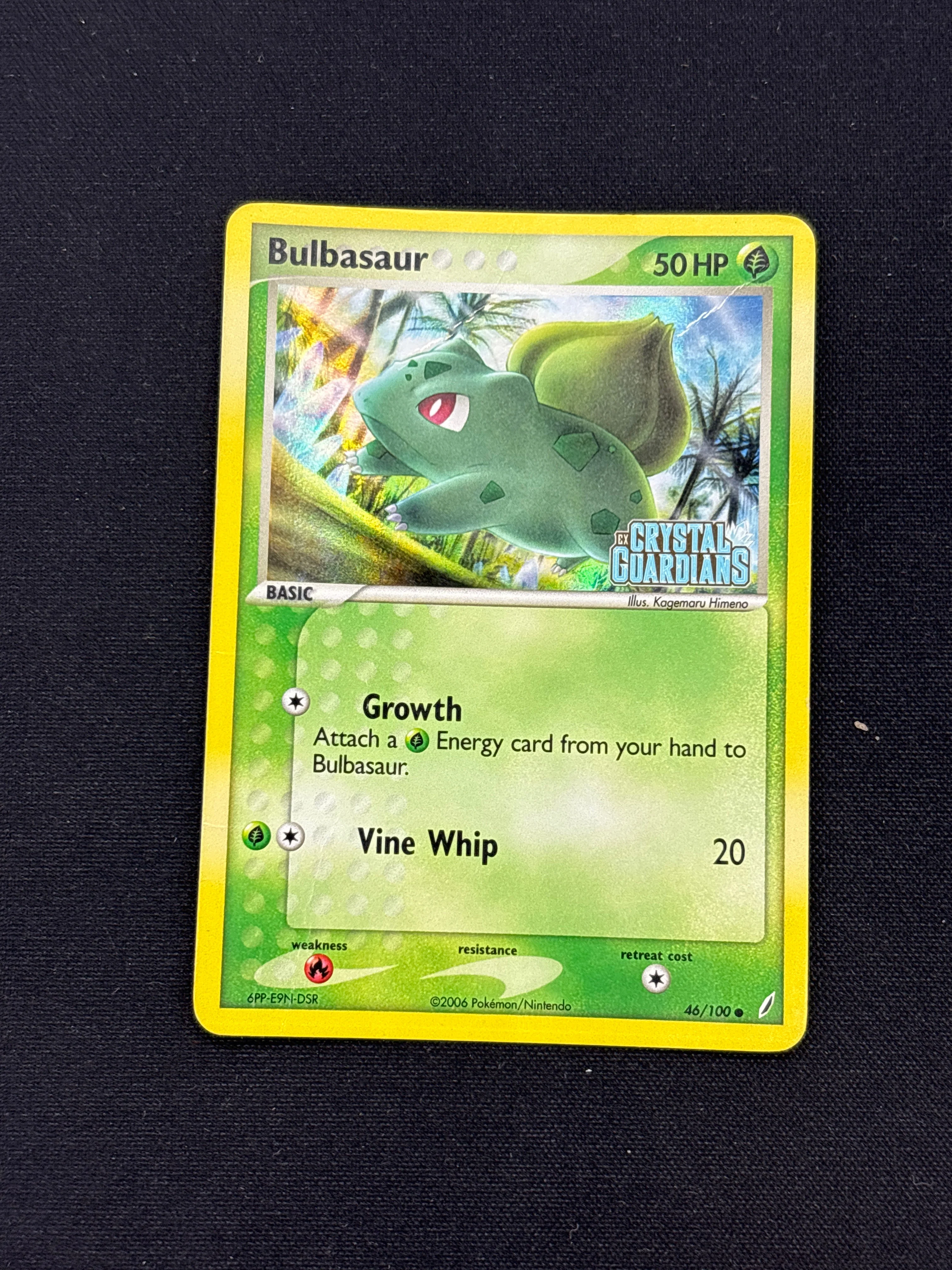 Product image 46