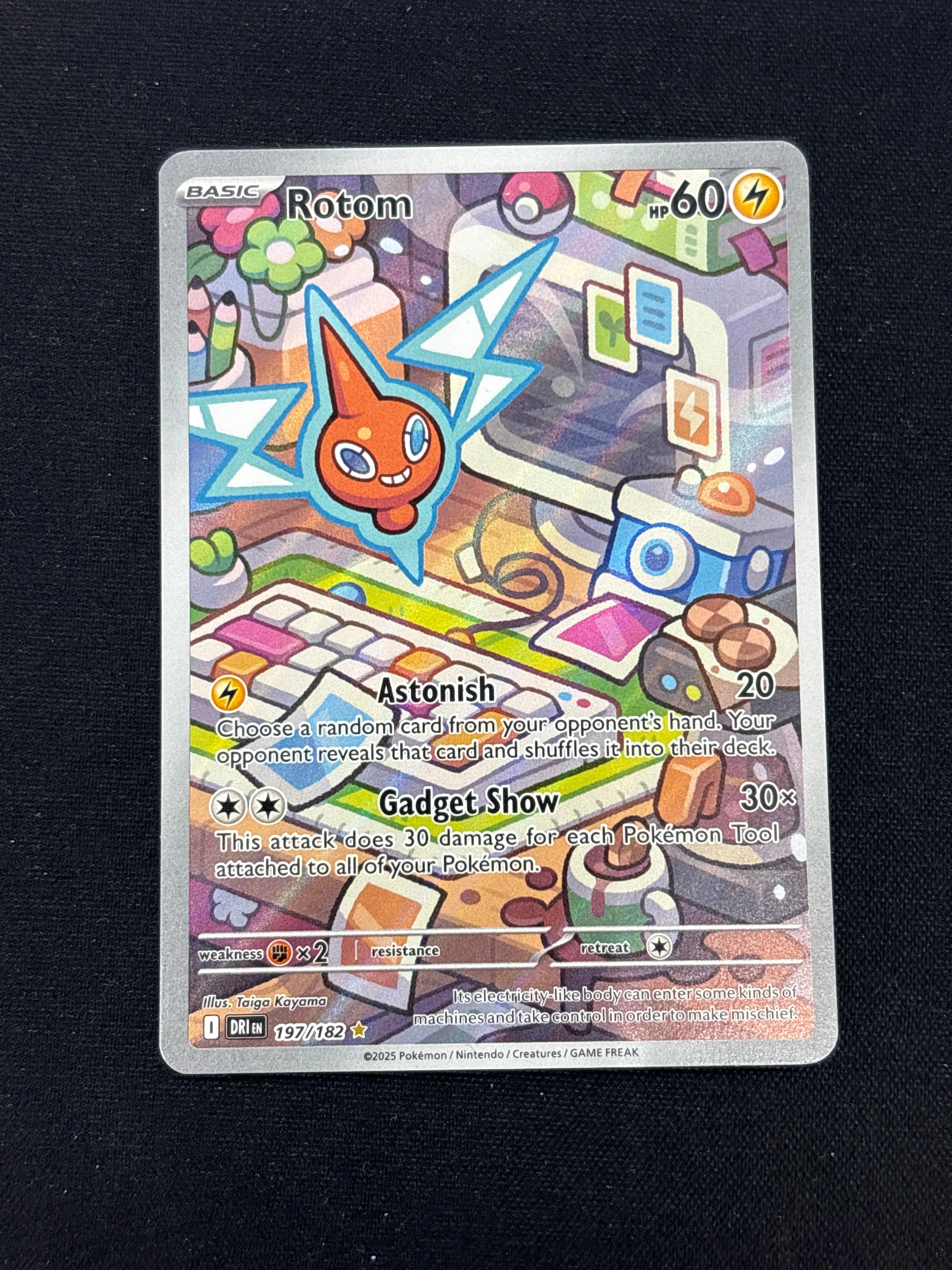 Product image 19
