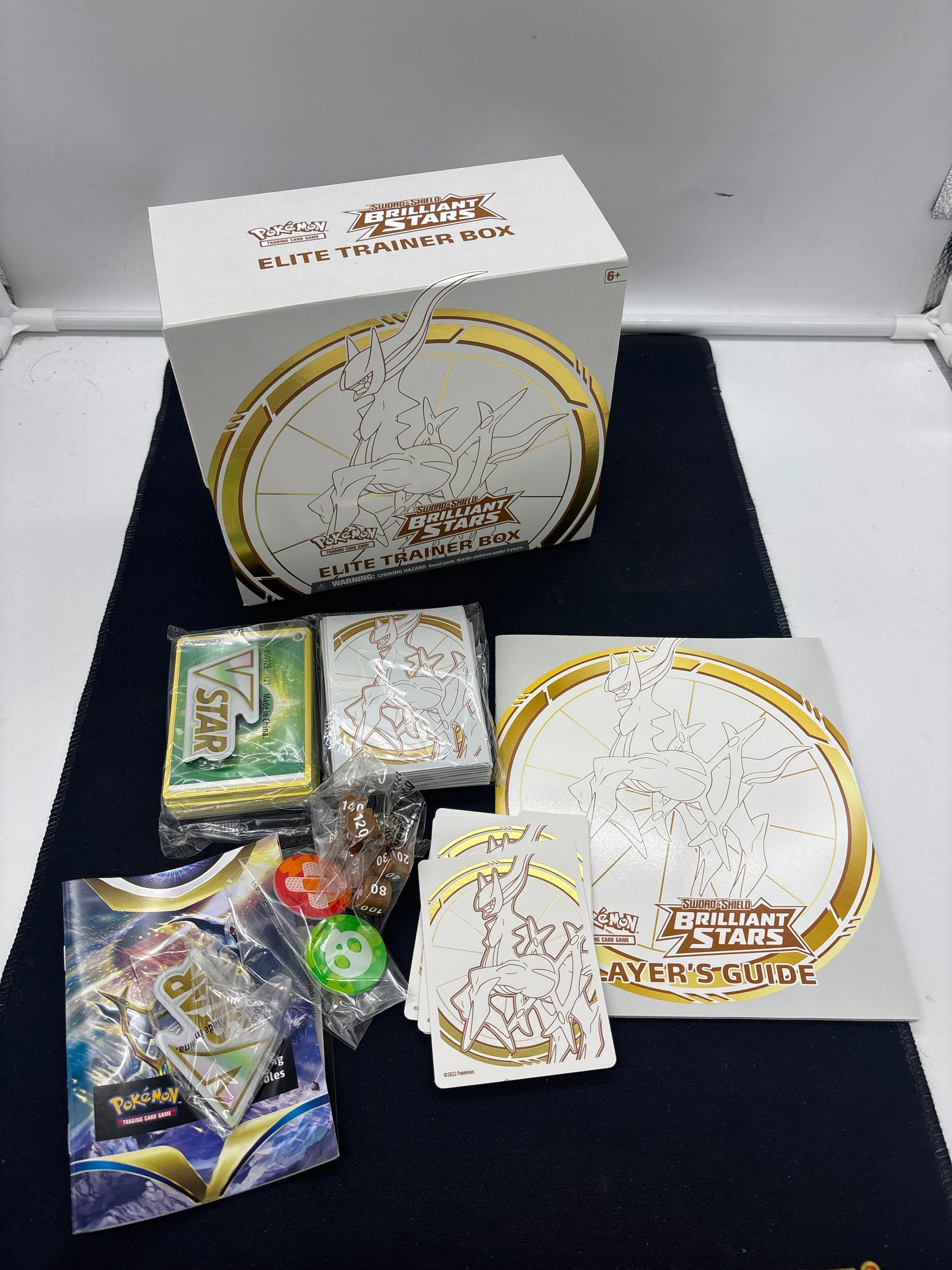 Product image 27