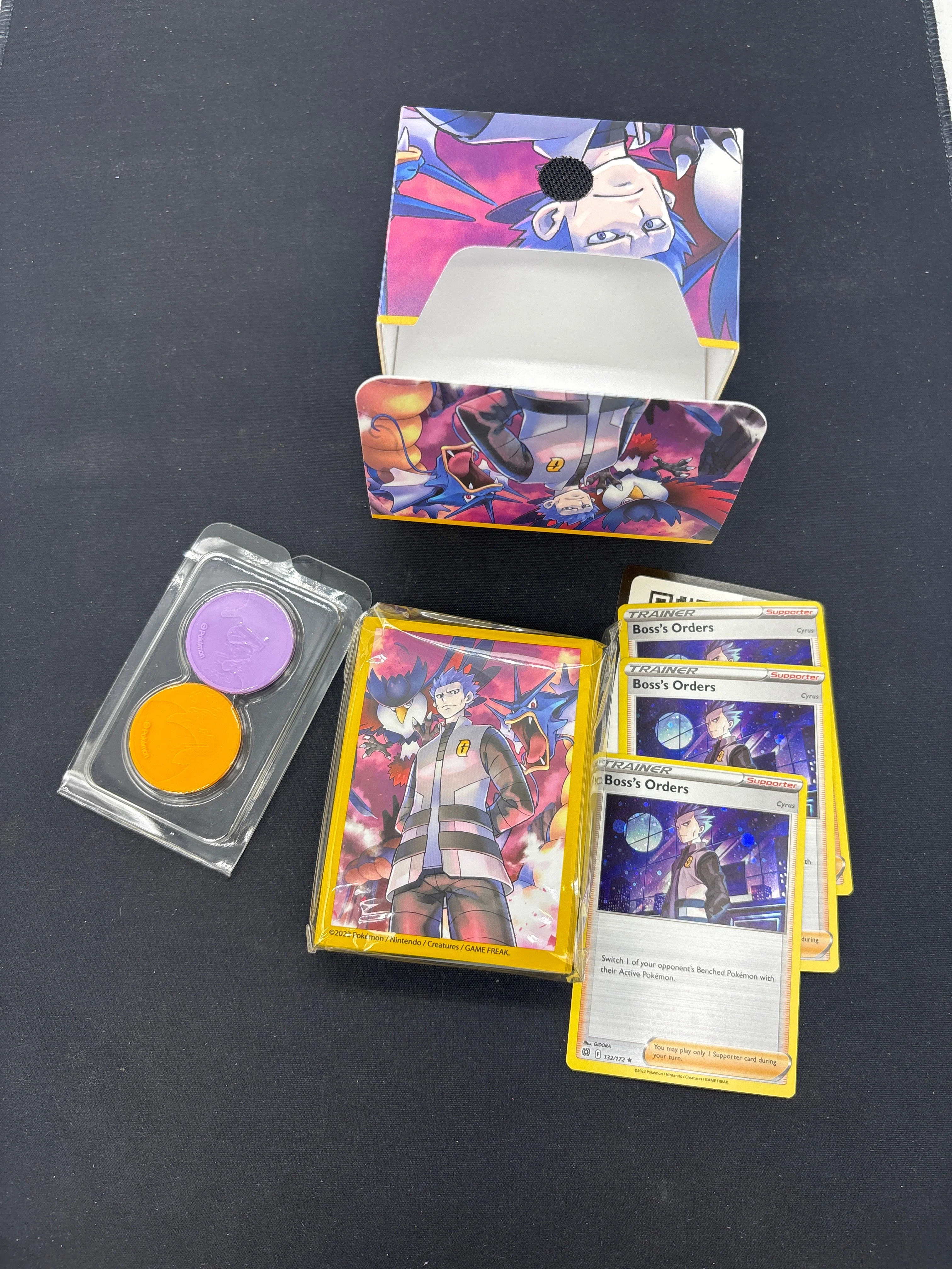 Product image 22