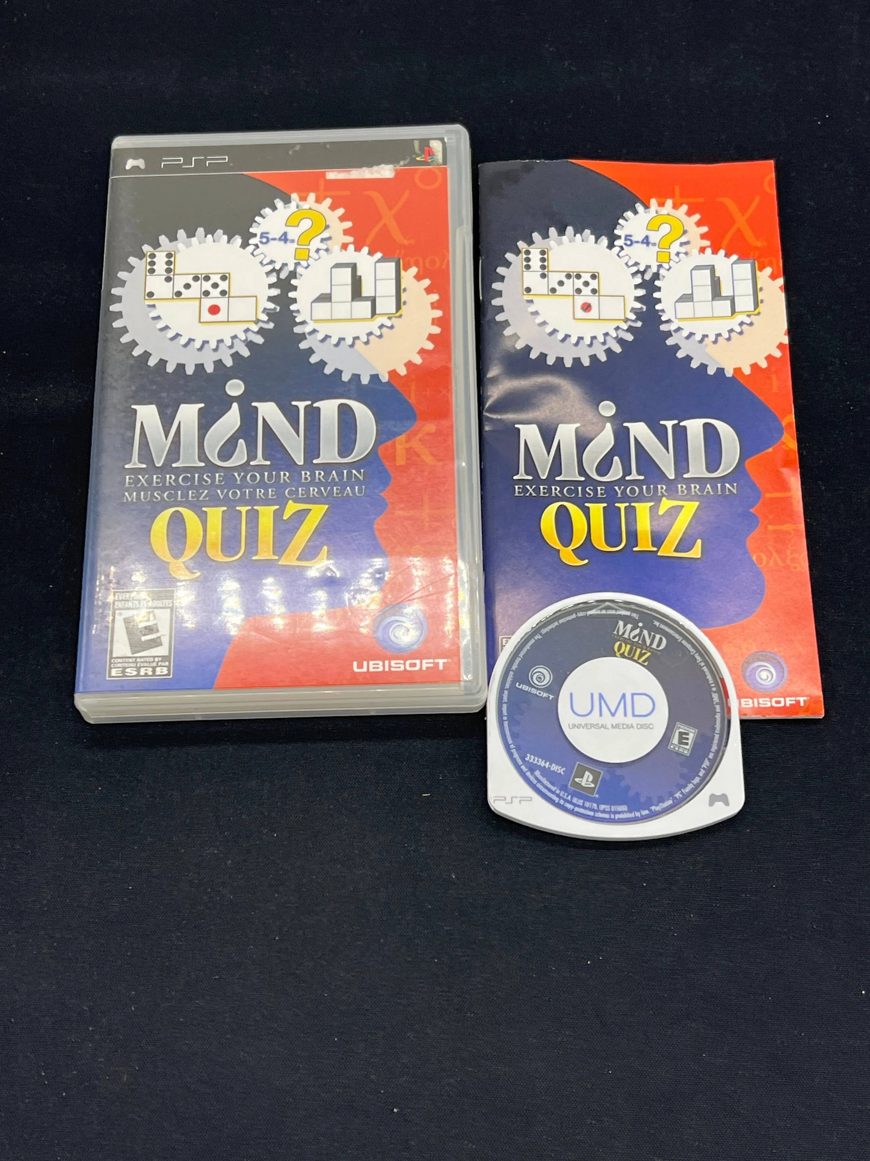Product image 26