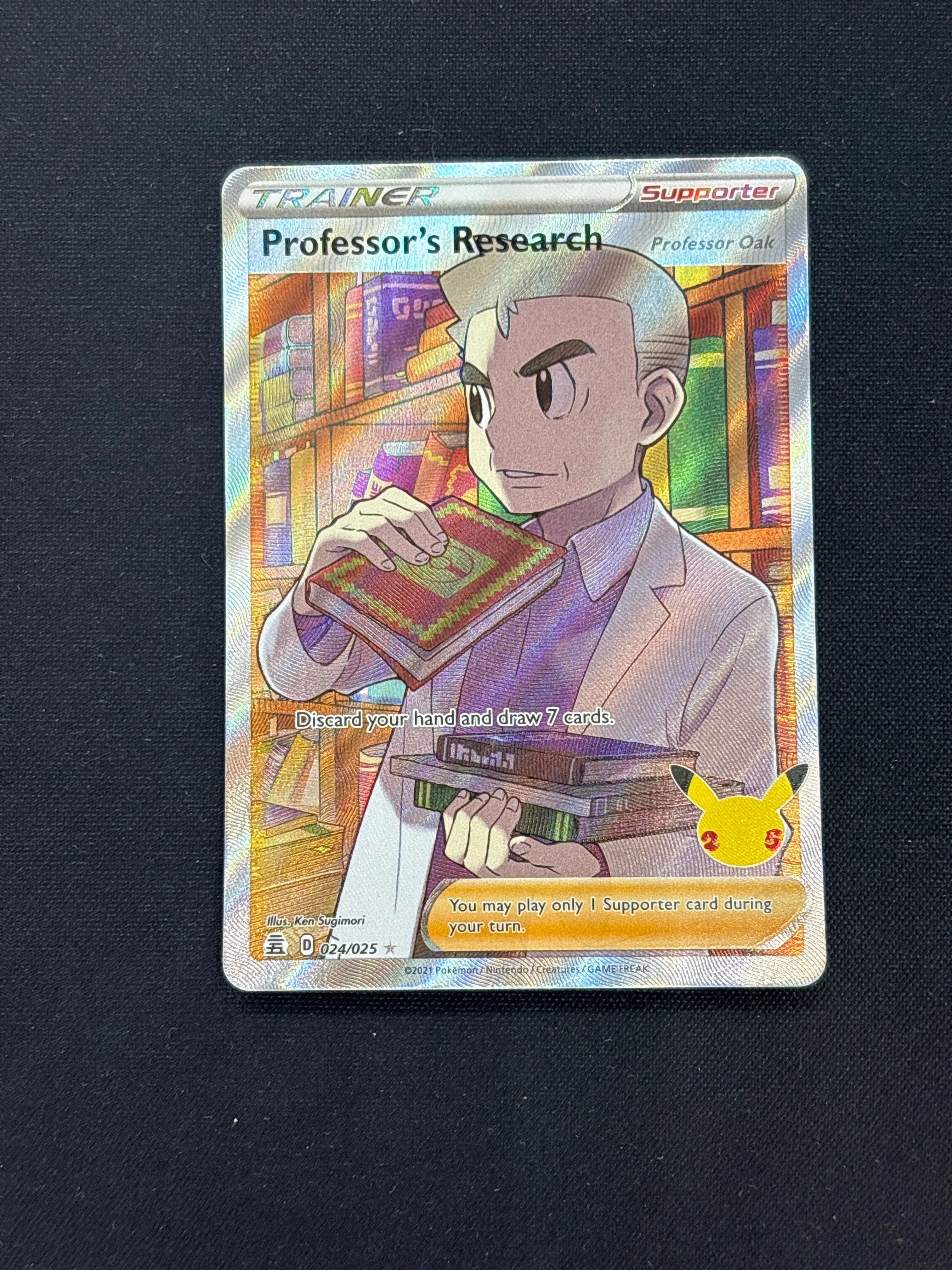 Product image 21