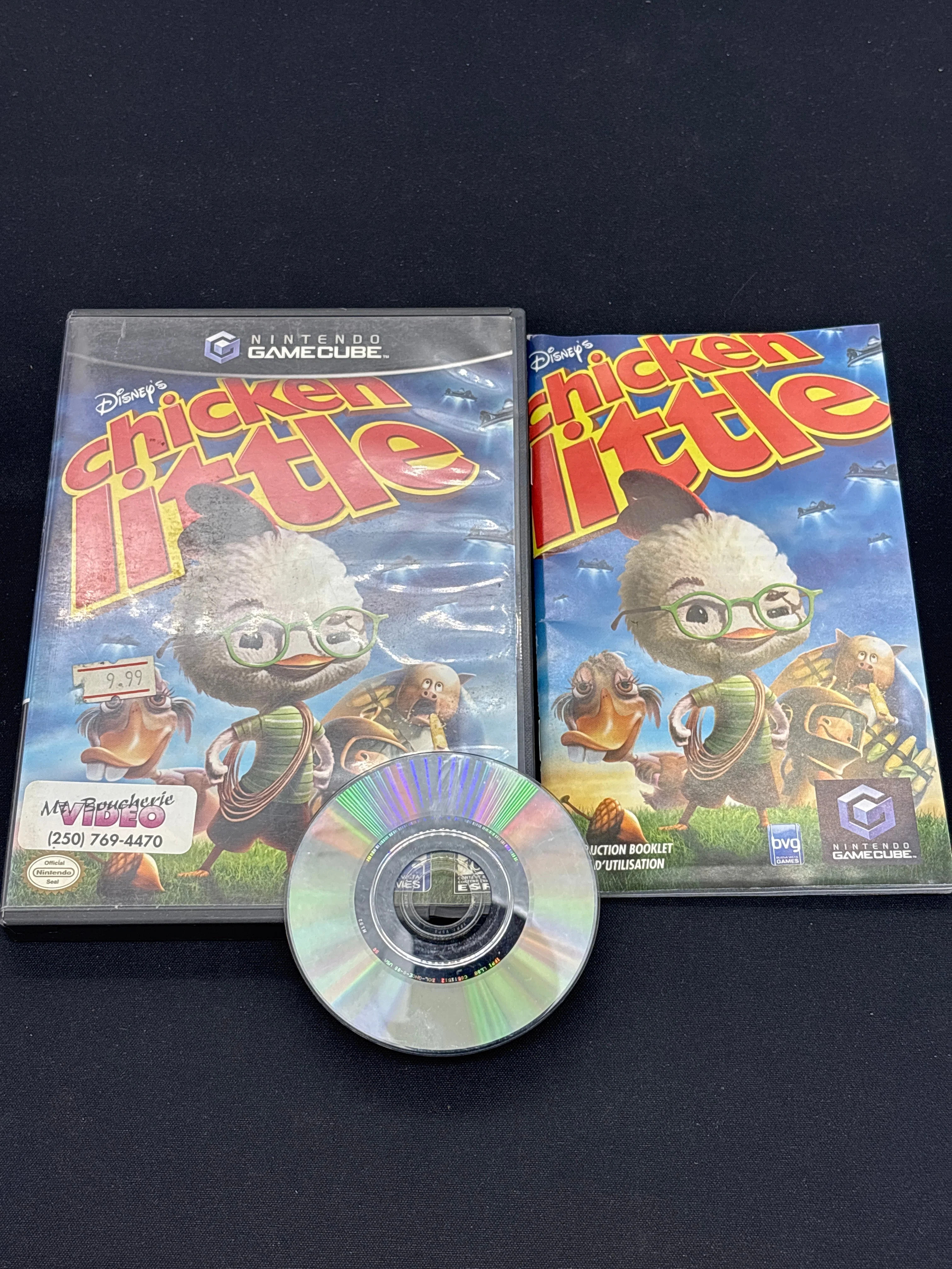 Product image 18