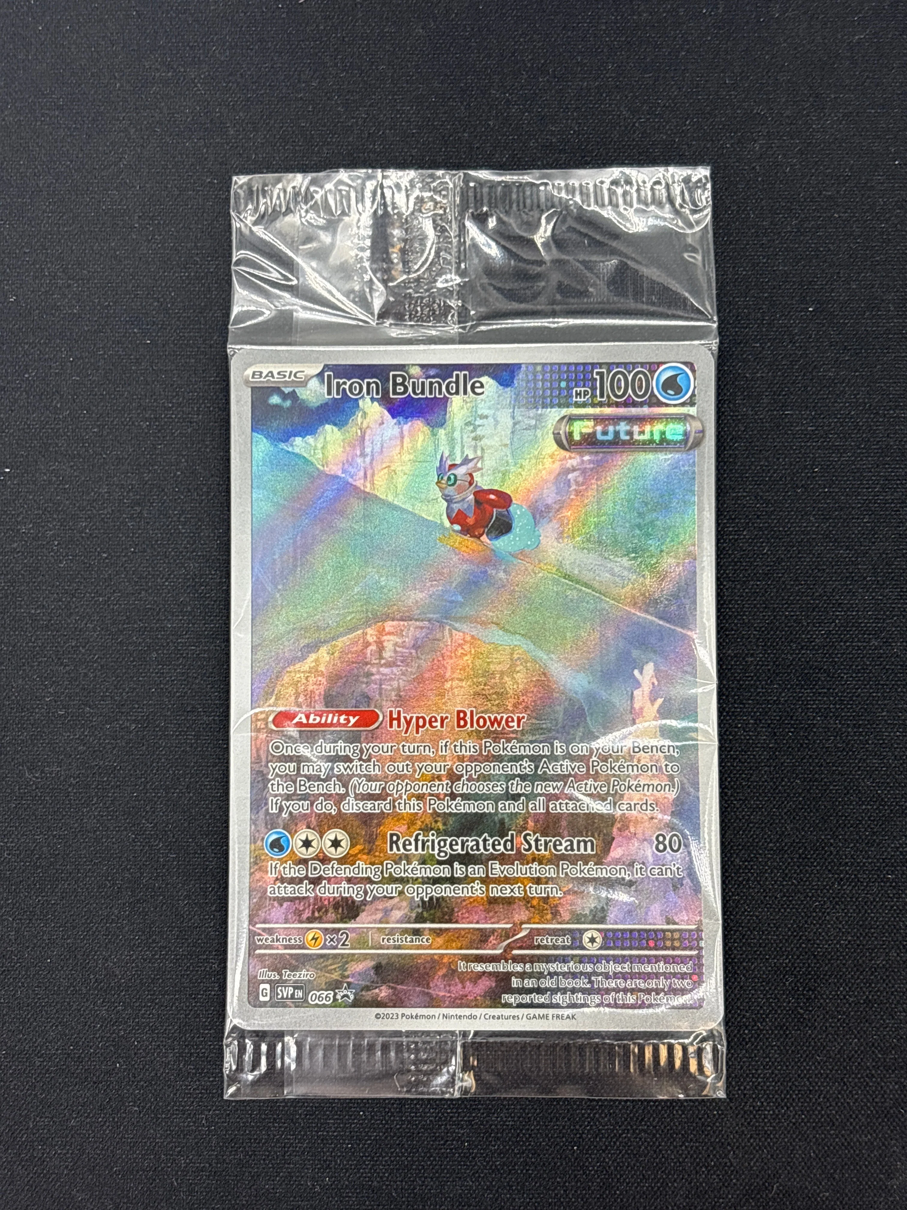Product image 26