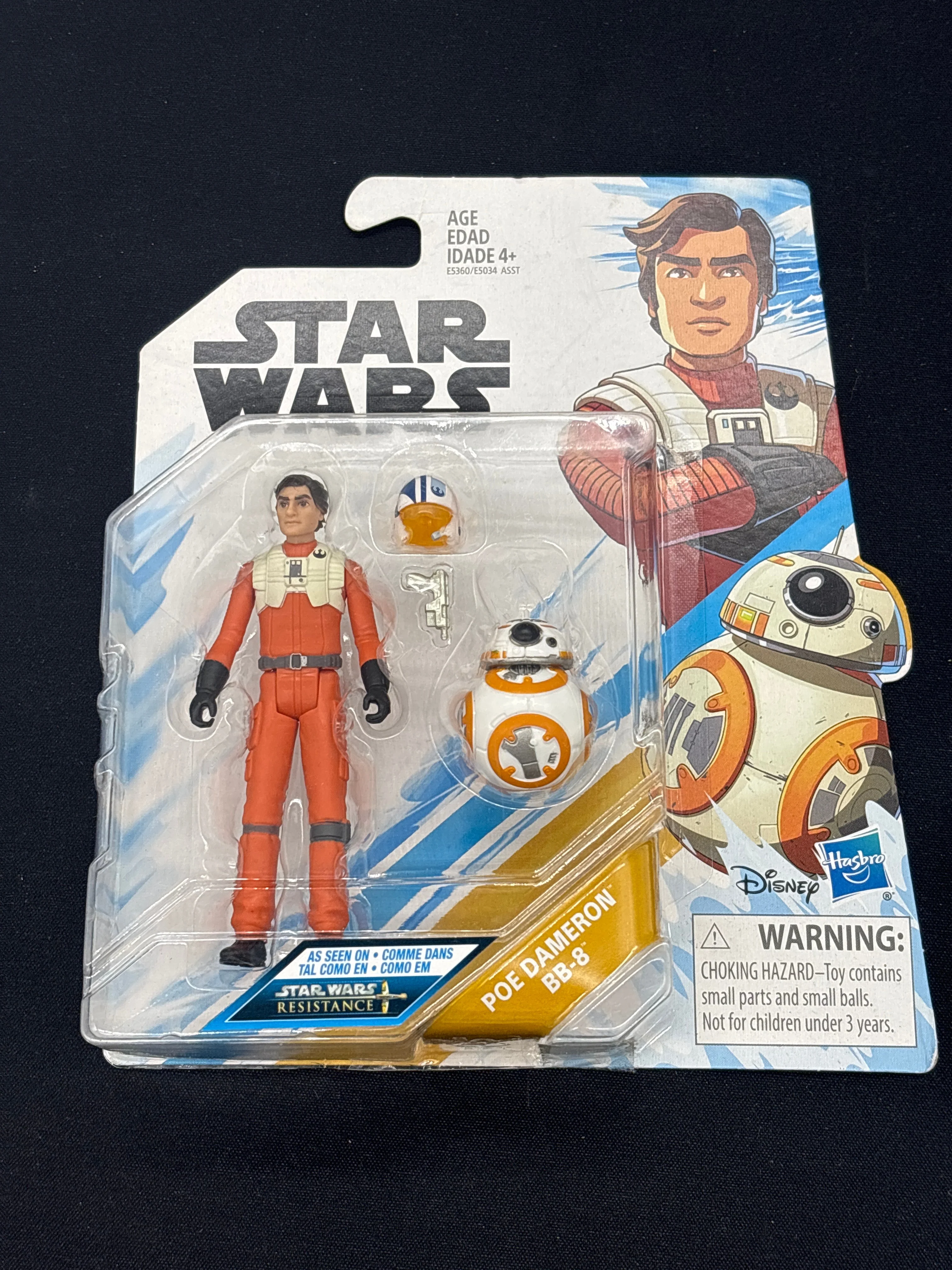 Product image 20
