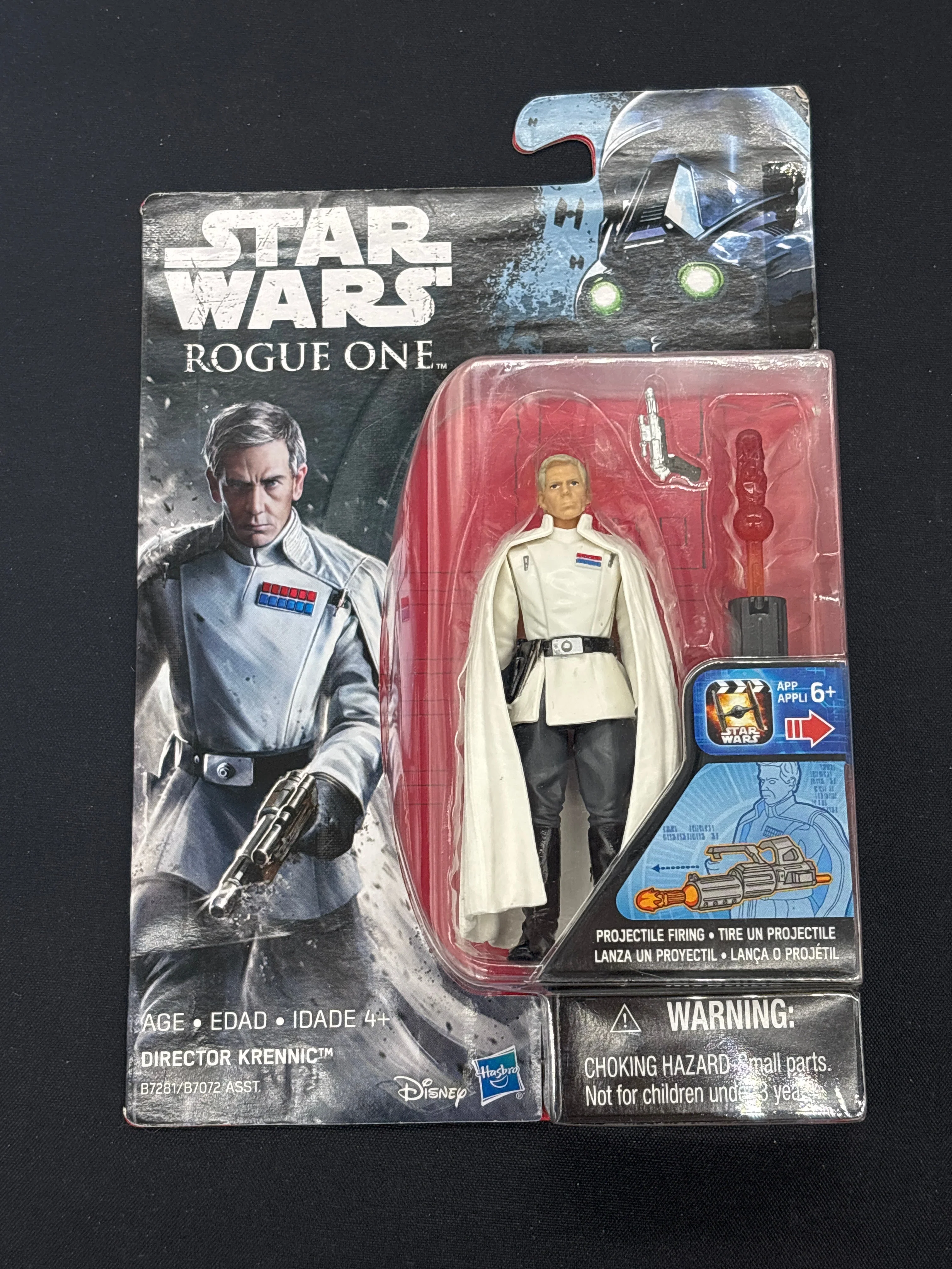 Product image 34